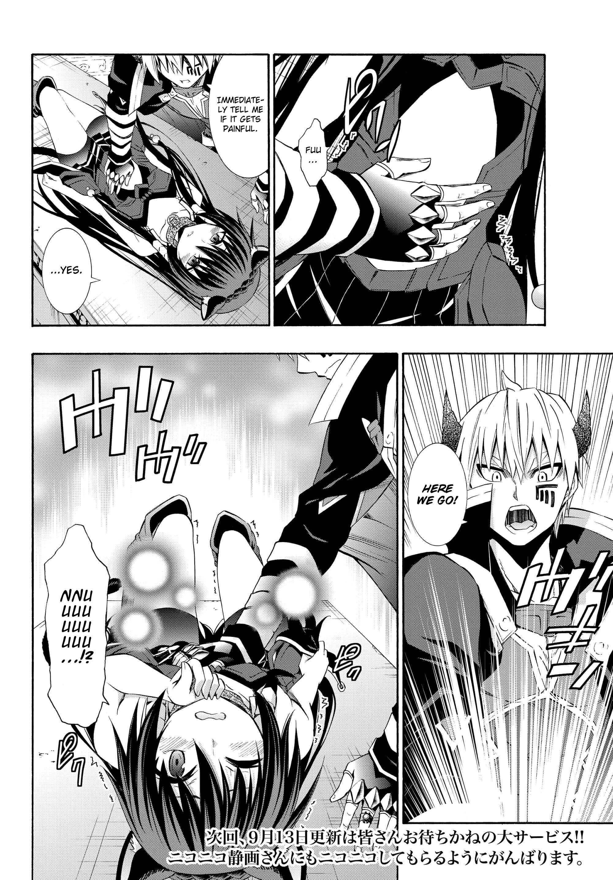Isekai Maou to Shoukan Shoujo no Dorei Majutsu Chapter 26.1 page 18