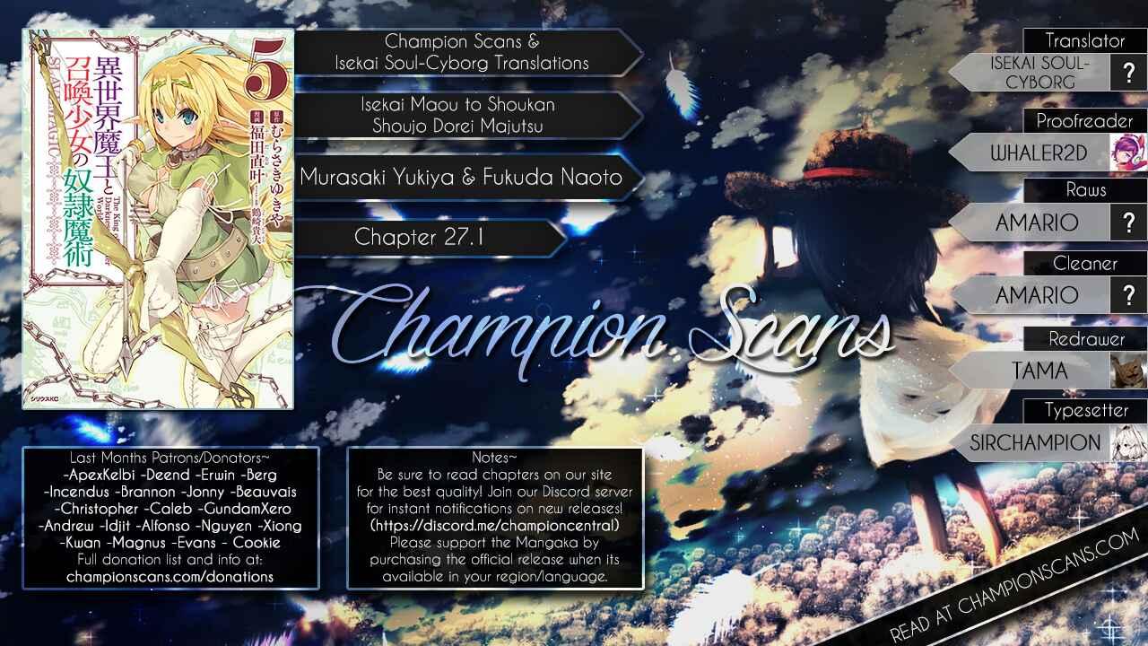Isekai Maou to Shoukan Shoujo no Dorei Majutsu Chapter 27.1 page 0