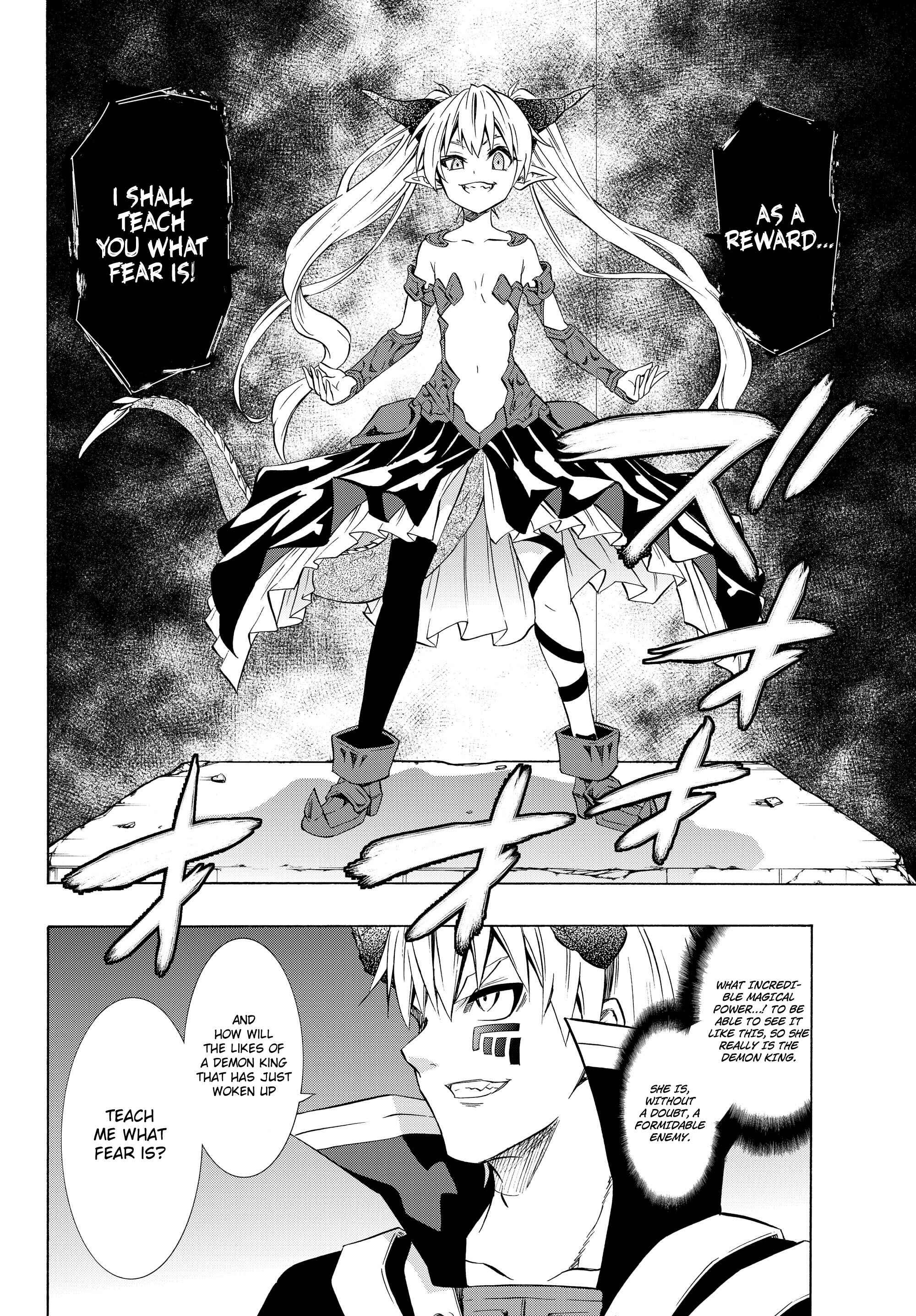Isekai Maou to Shoukan Shoujo no Dorei Majutsu Chapter 27.1 page 13