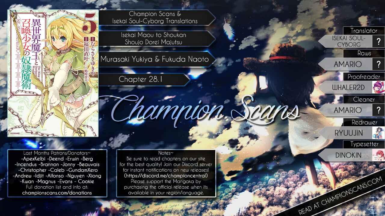 Isekai Maou to Shoukan Shoujo no Dorei Majutsu Chapter 28.1 page 0
