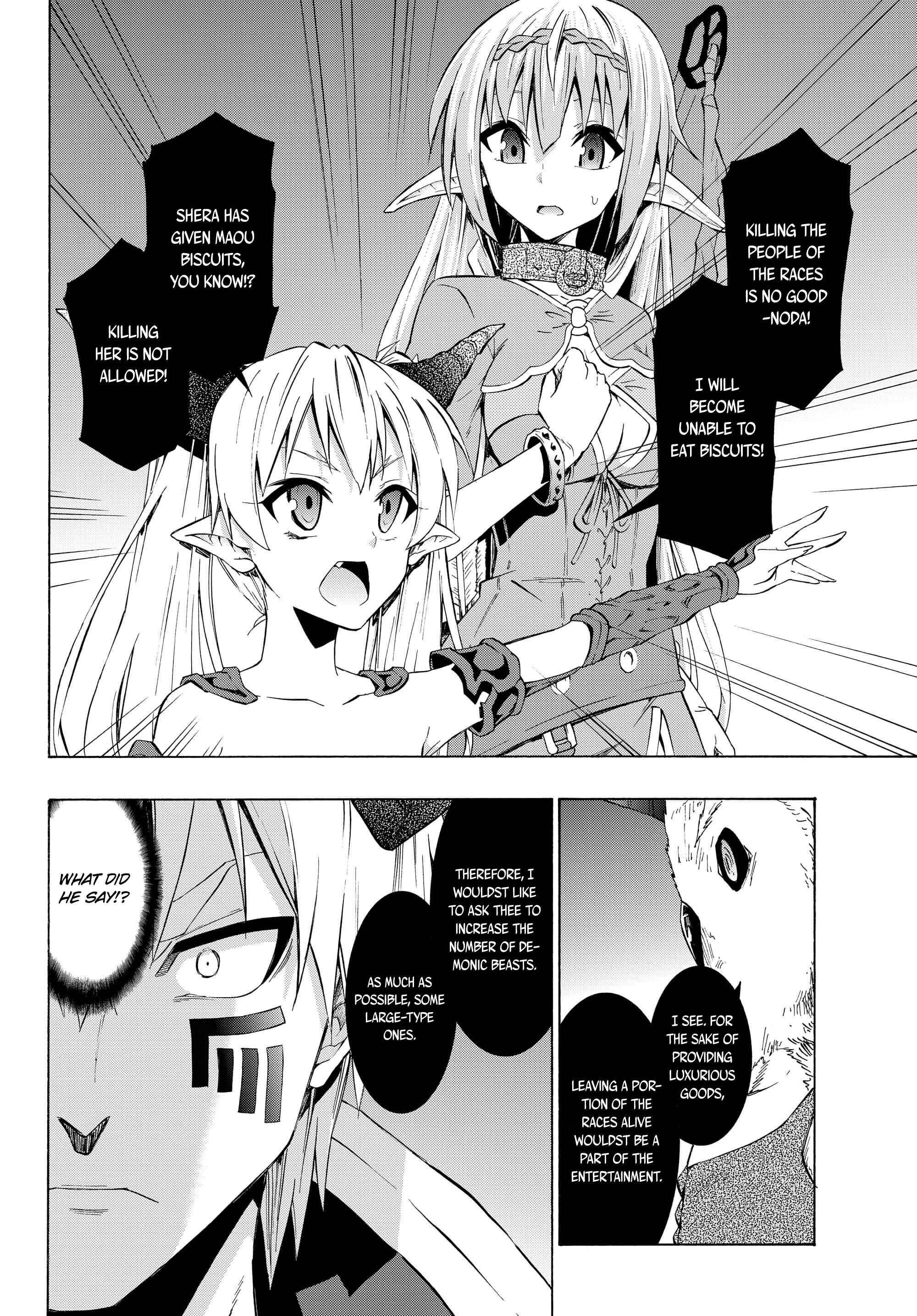 Isekai Maou to Shoukan Shoujo no Dorei Majutsu Chapter 28.1 page 11