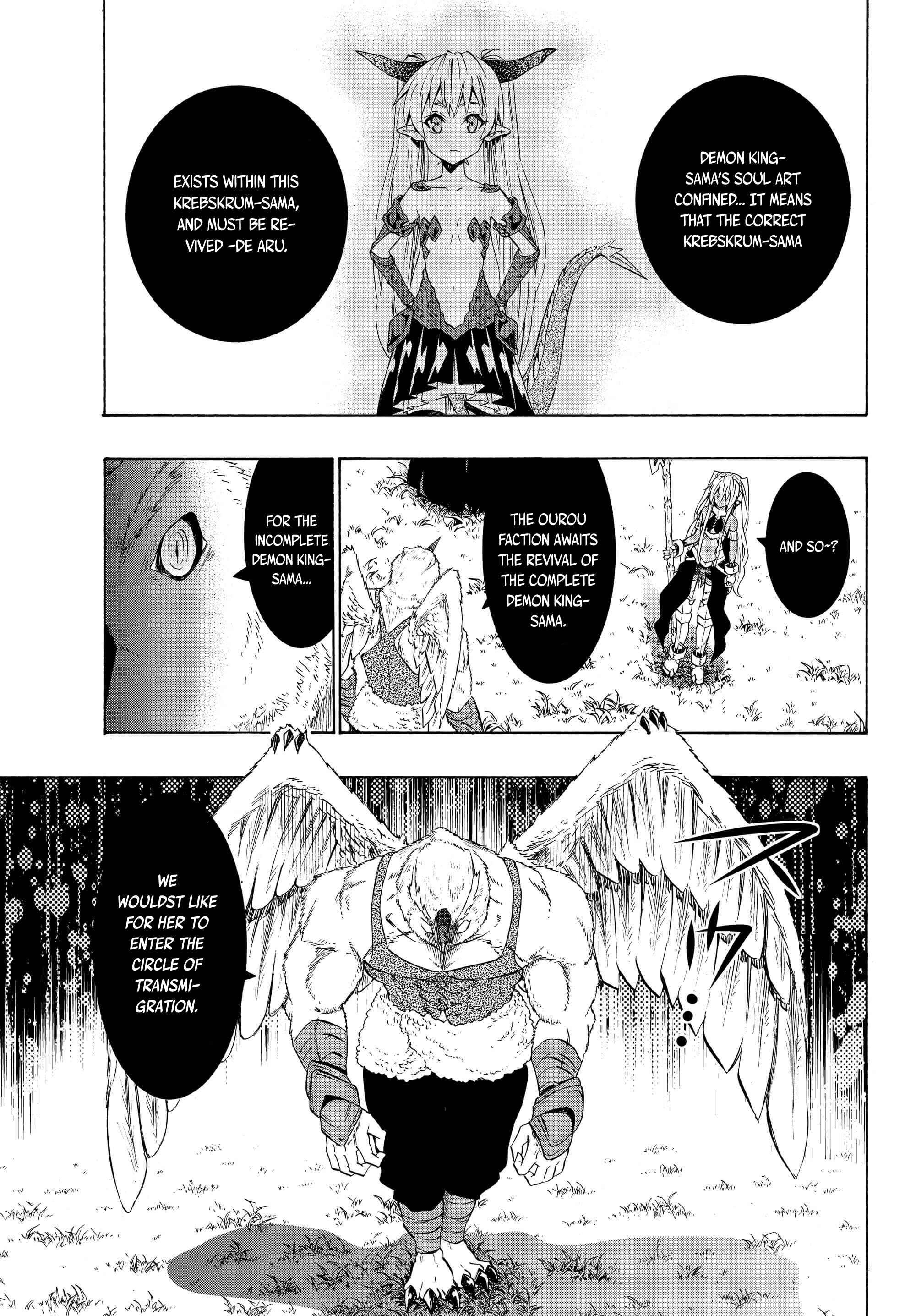 Isekai Maou to Shoukan Shoujo no Dorei Majutsu Chapter 28.1 page 14