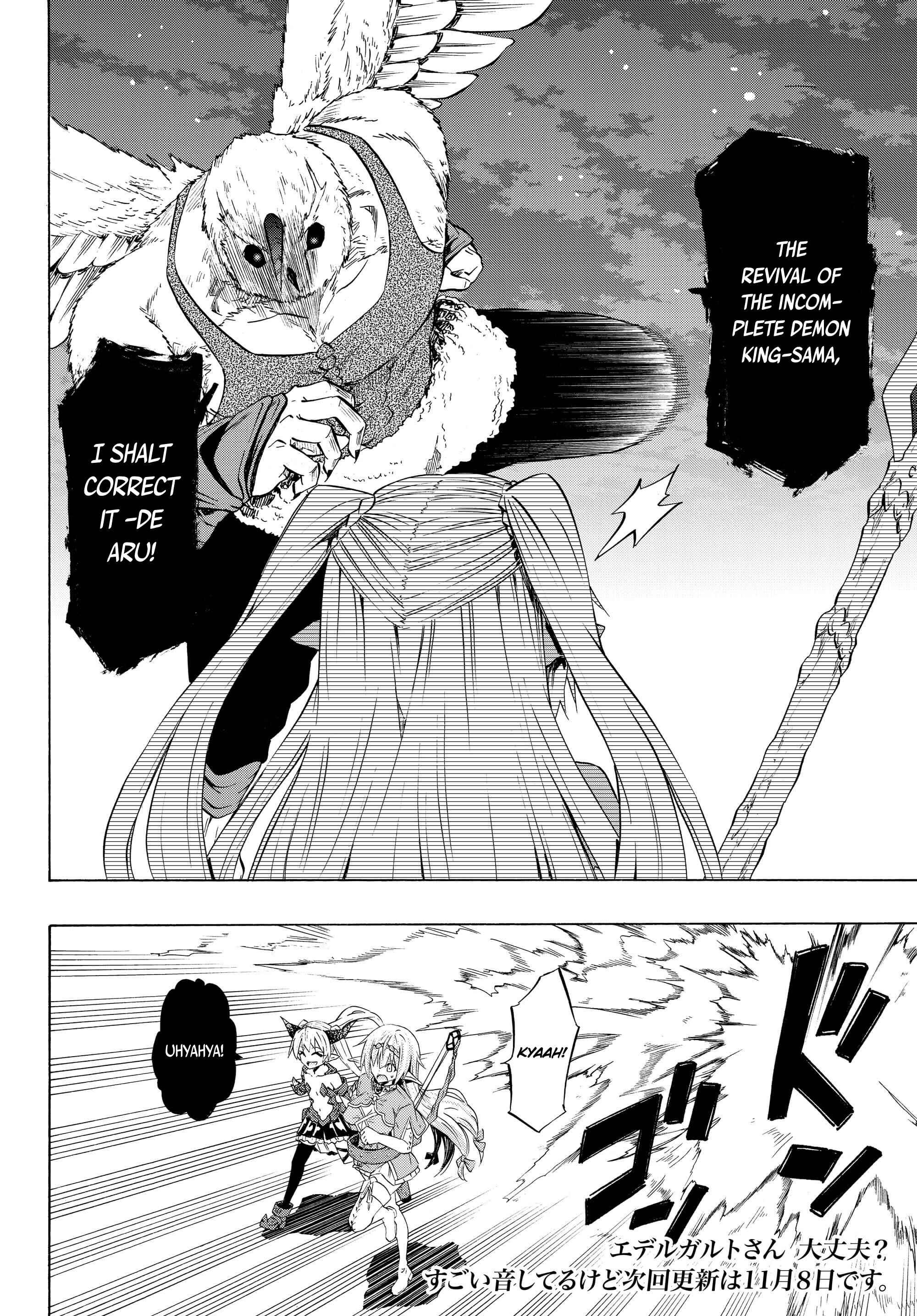 Isekai Maou to Shoukan Shoujo no Dorei Majutsu Chapter 28.1 page 17