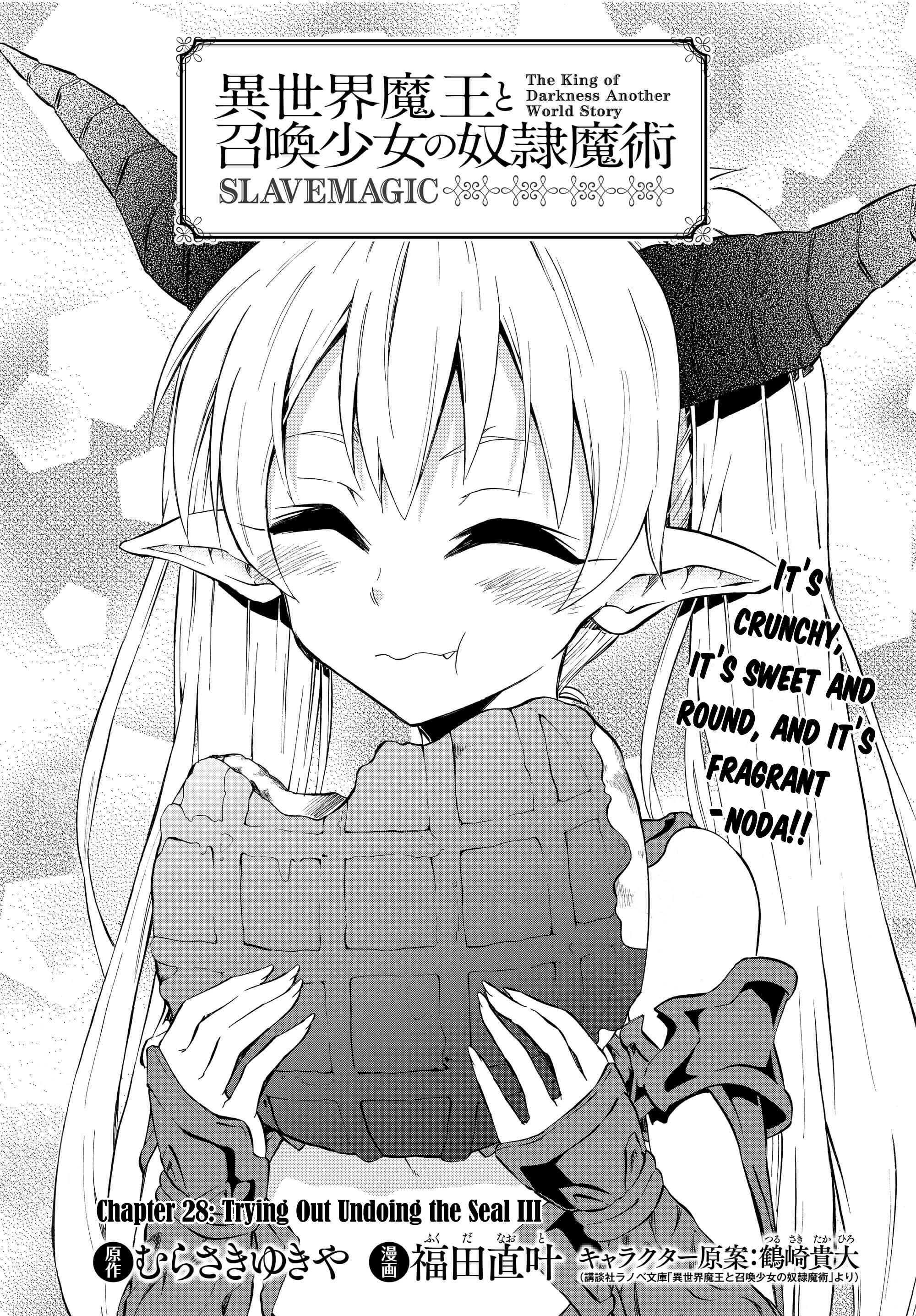 Isekai Maou to Shoukan Shoujo no Dorei Majutsu Chapter 28.1 page 2