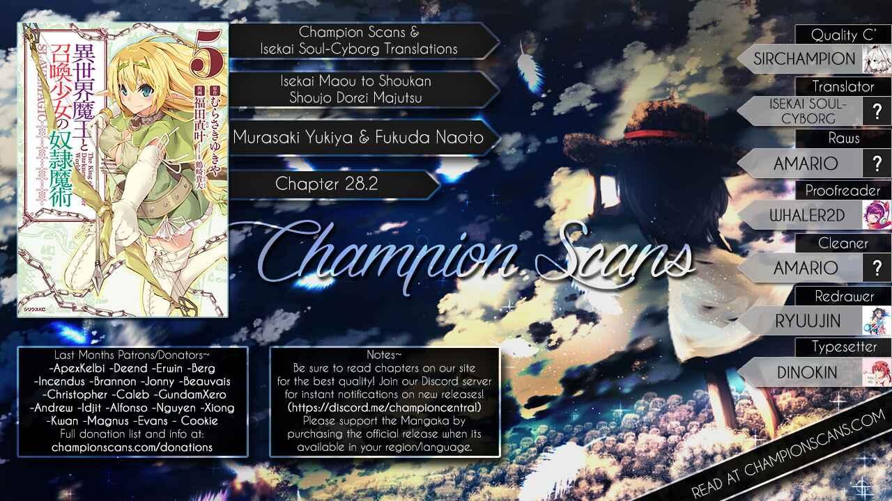 Isekai Maou to Shoukan Shoujo no Dorei Majutsu Chapter 28.2 page 0