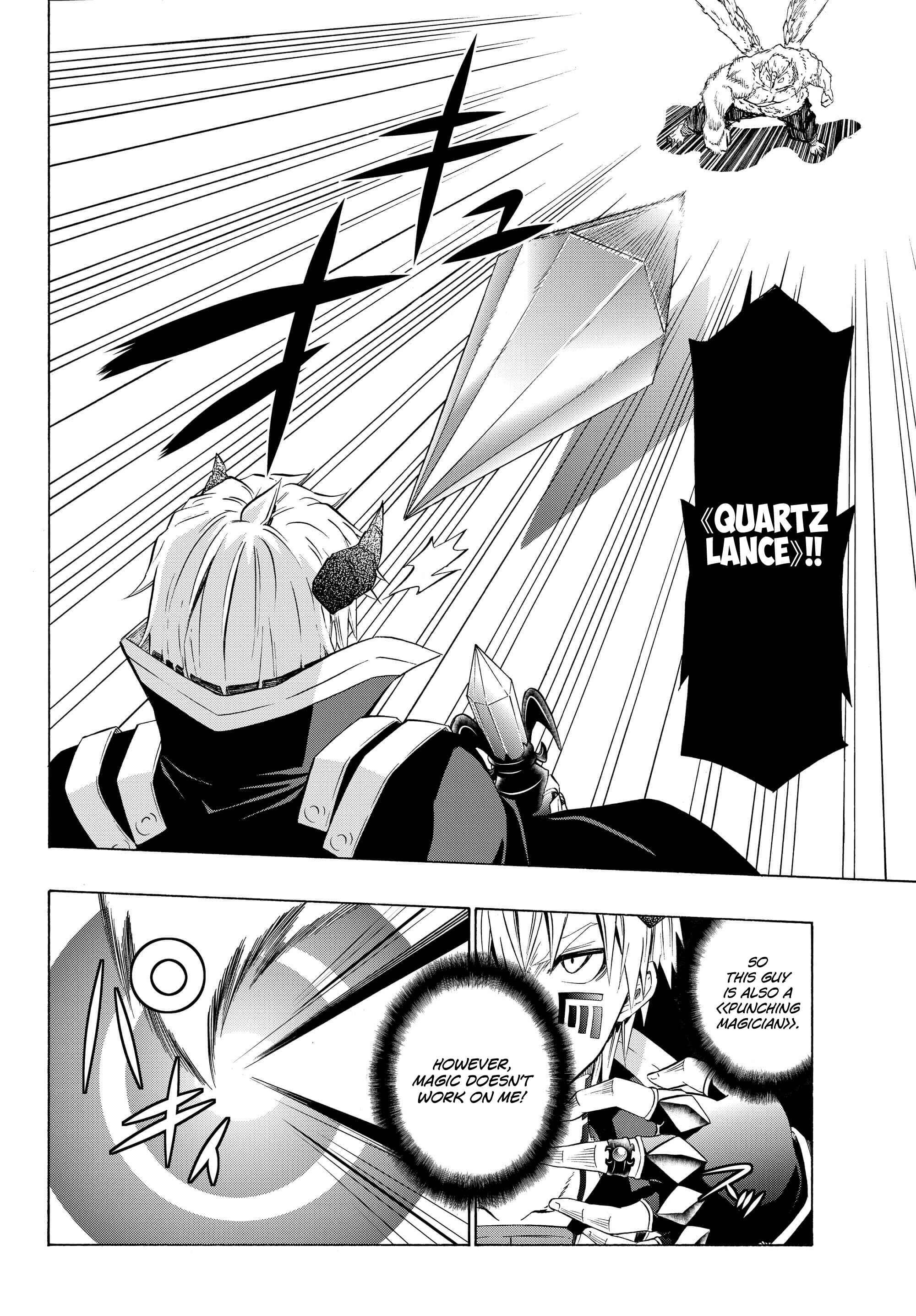 Isekai Maou to Shoukan Shoujo no Dorei Majutsu Chapter 28.2 page 9