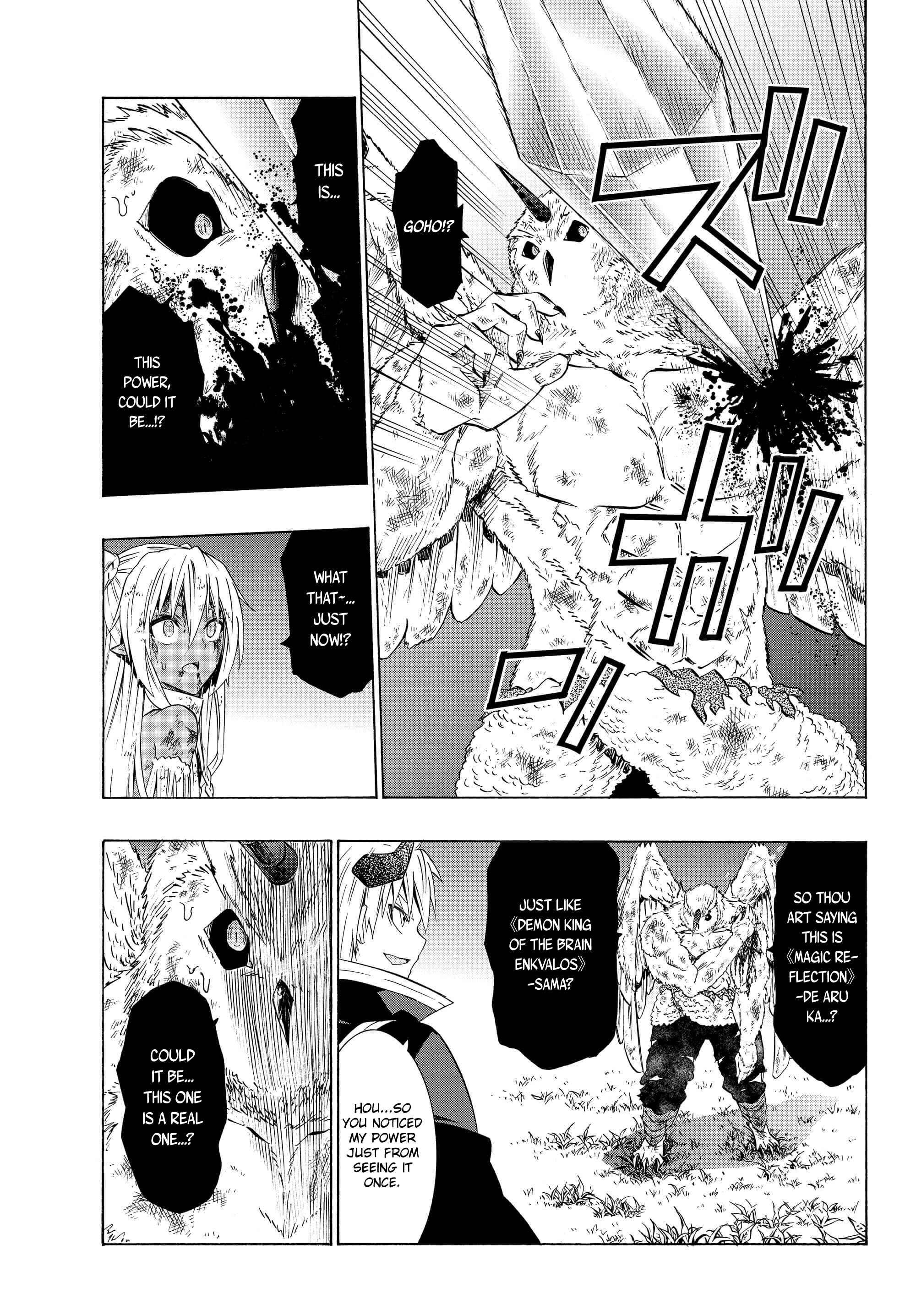 Isekai Maou to Shoukan Shoujo no Dorei Majutsu Chapter 28.2 page 10