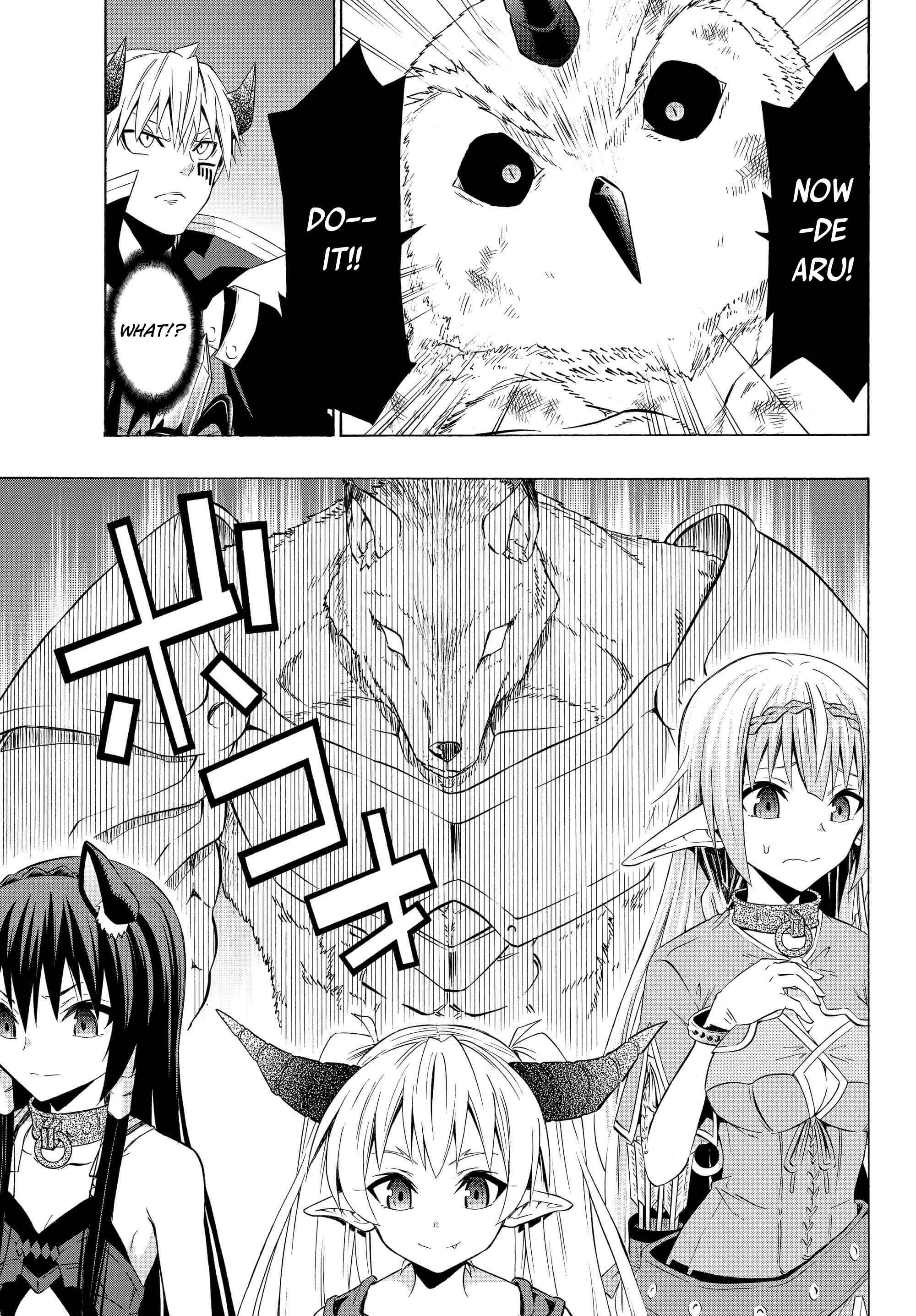 Isekai Maou to Shoukan Shoujo no Dorei Majutsu Chapter 28.2 page 12