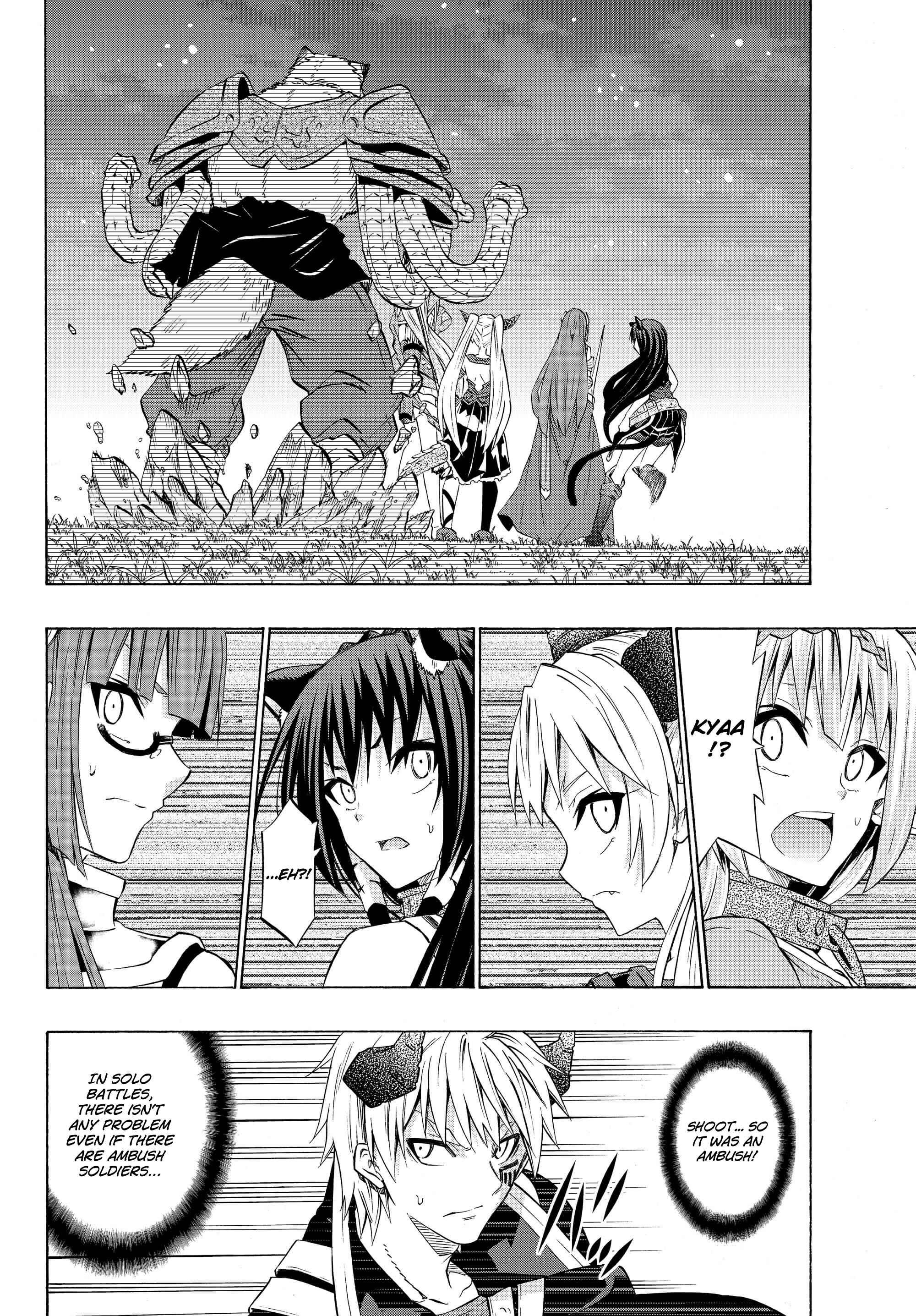 Isekai Maou to Shoukan Shoujo no Dorei Majutsu Chapter 28.2 page 13