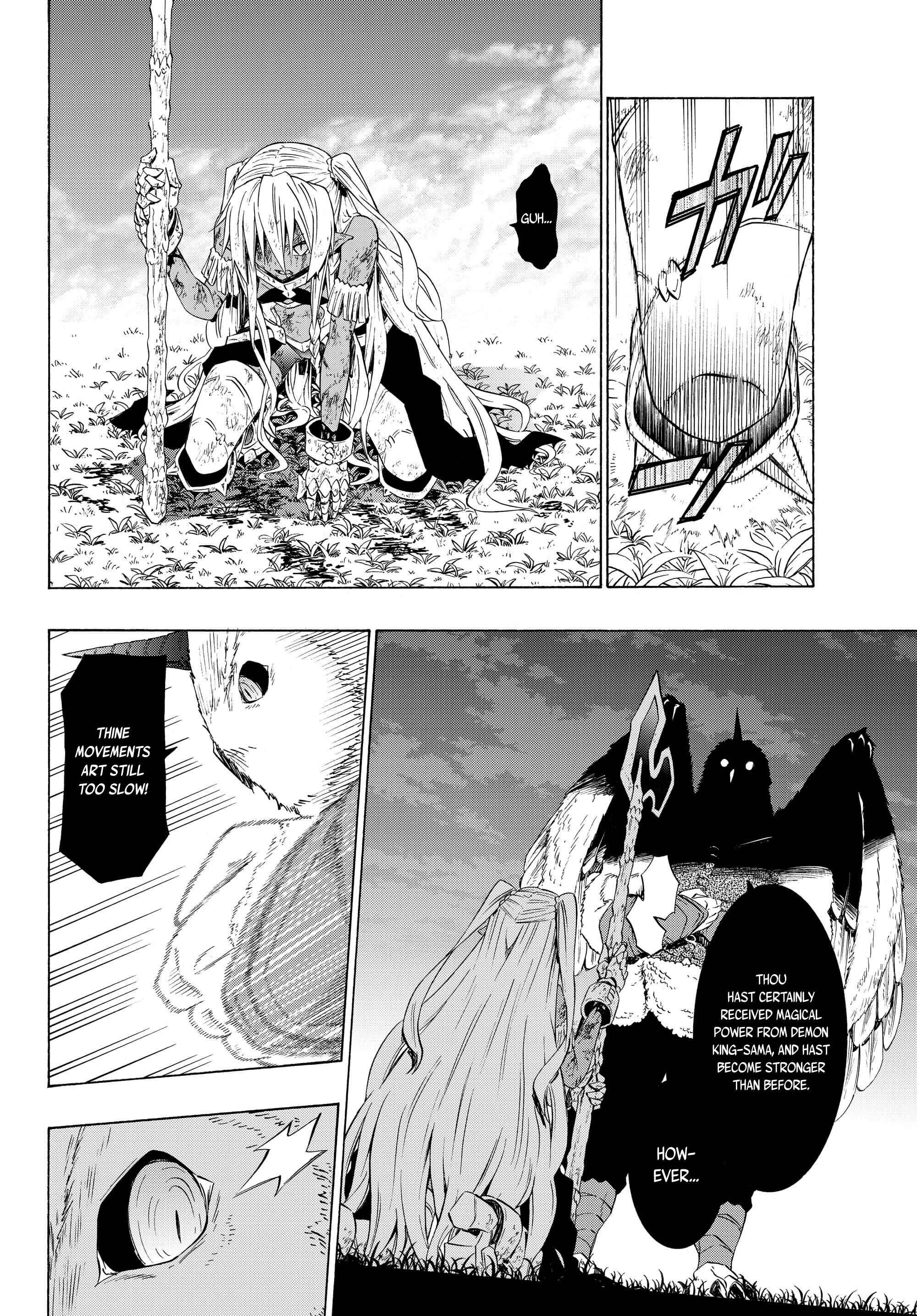 Isekai Maou to Shoukan Shoujo no Dorei Majutsu Chapter 28.2 page 3