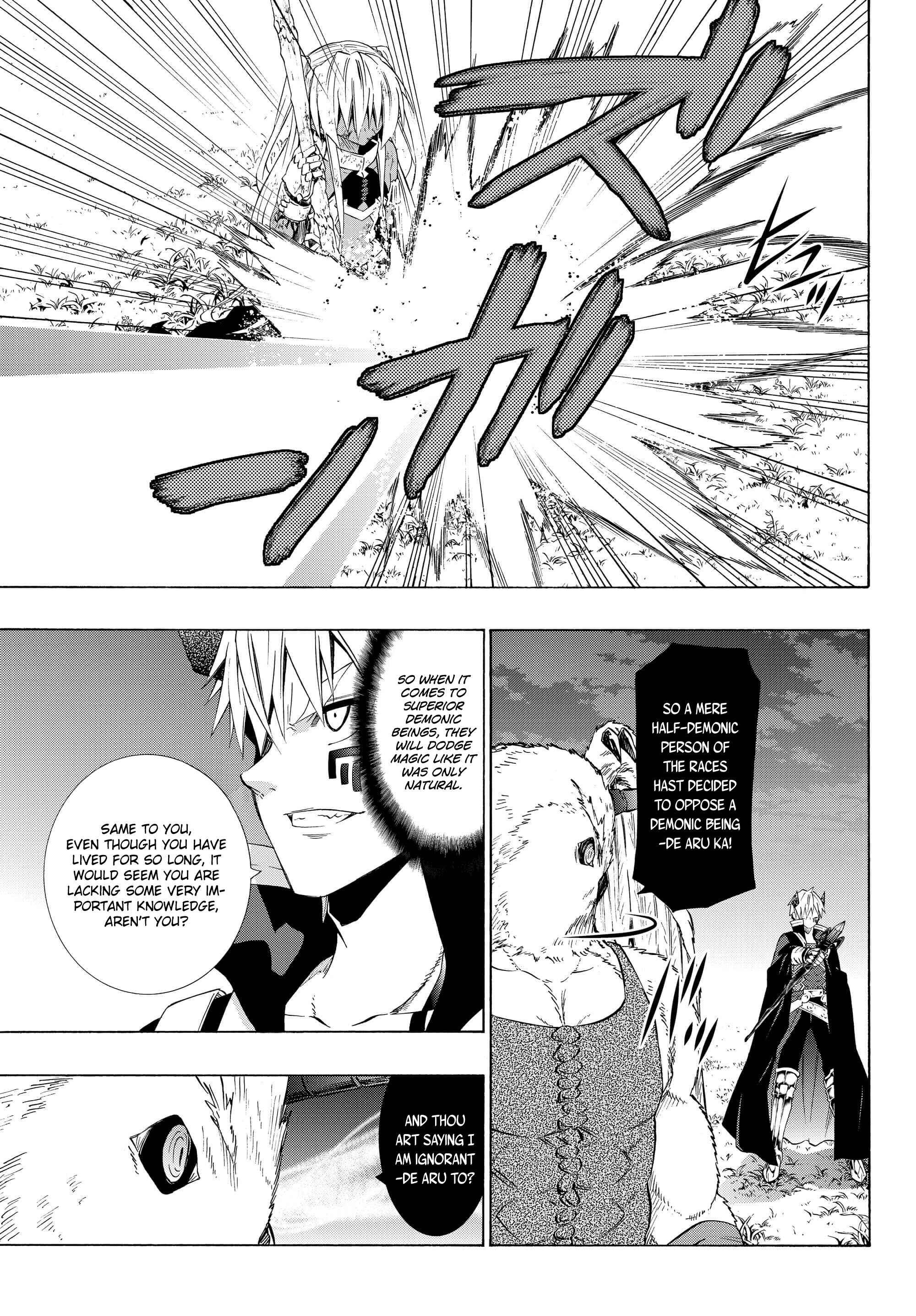 Isekai Maou to Shoukan Shoujo no Dorei Majutsu Chapter 28.2 page 4