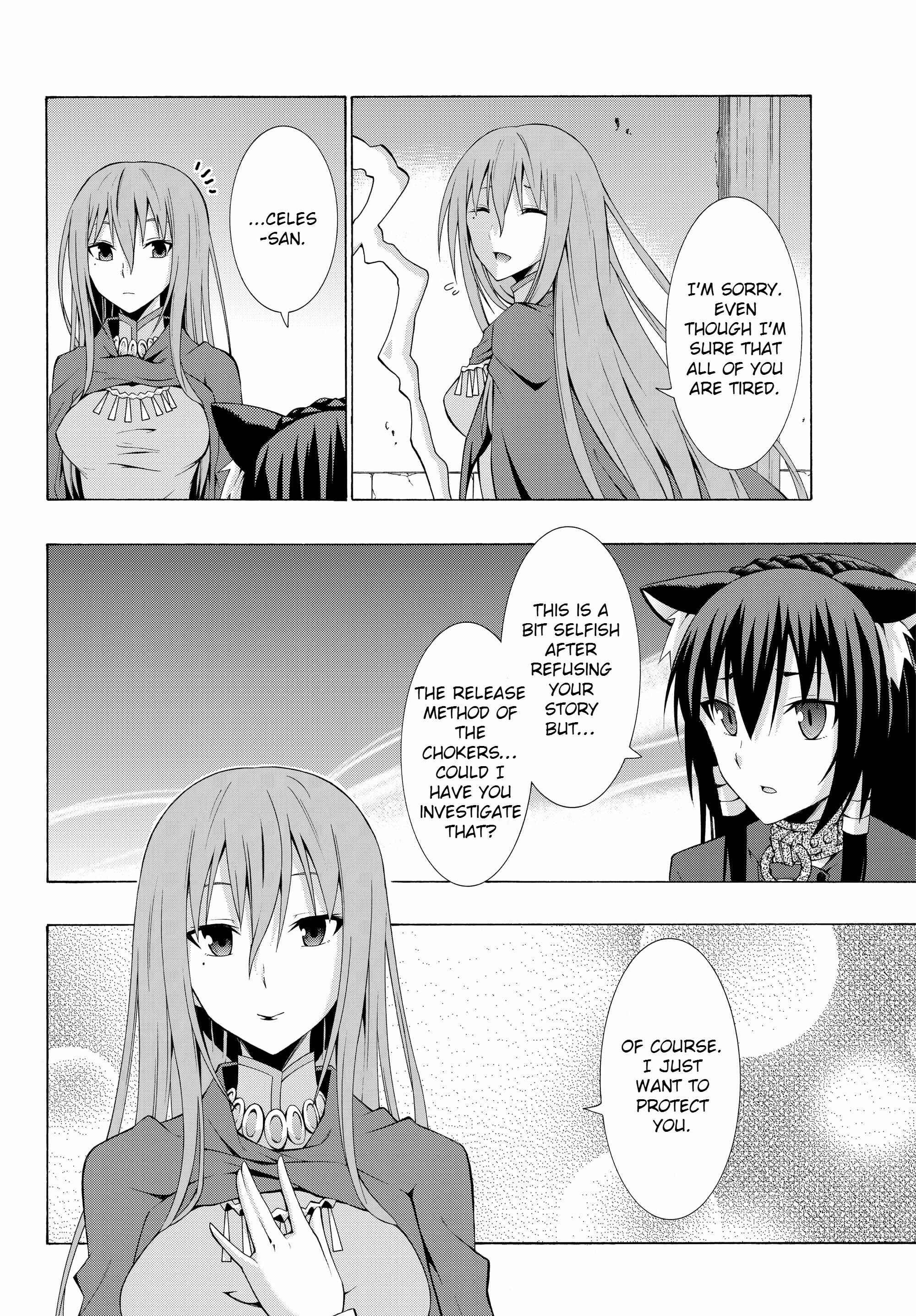Isekai Maou to Shoukan Shoujo no Dorei Majutsu Chapter 3.1 page 16