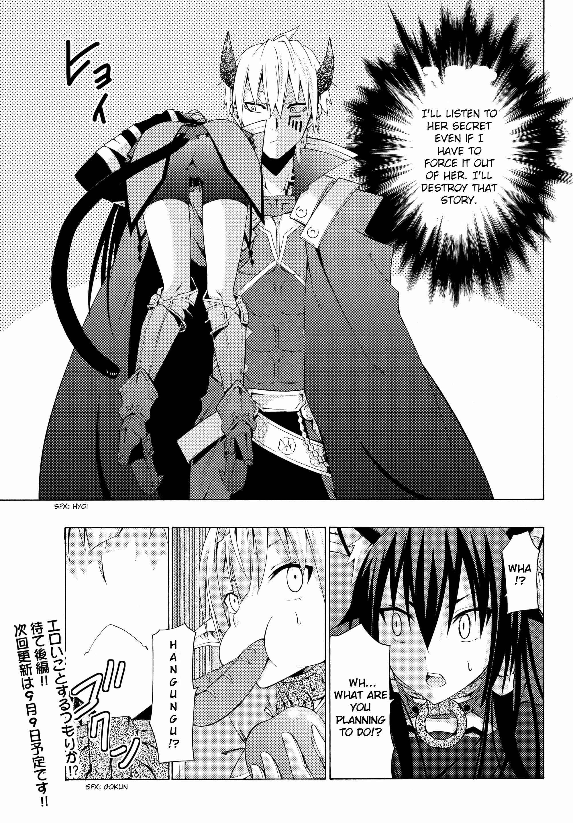 Isekai Maou to Shoukan Shoujo no Dorei Majutsu Chapter 3.1 page 21