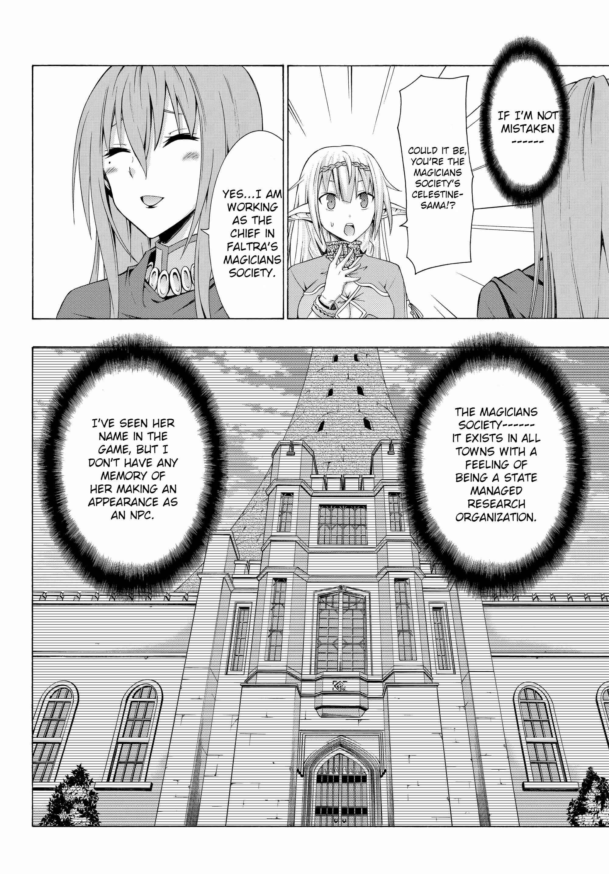 Isekai Maou to Shoukan Shoujo no Dorei Majutsu Chapter 3.1 page 3