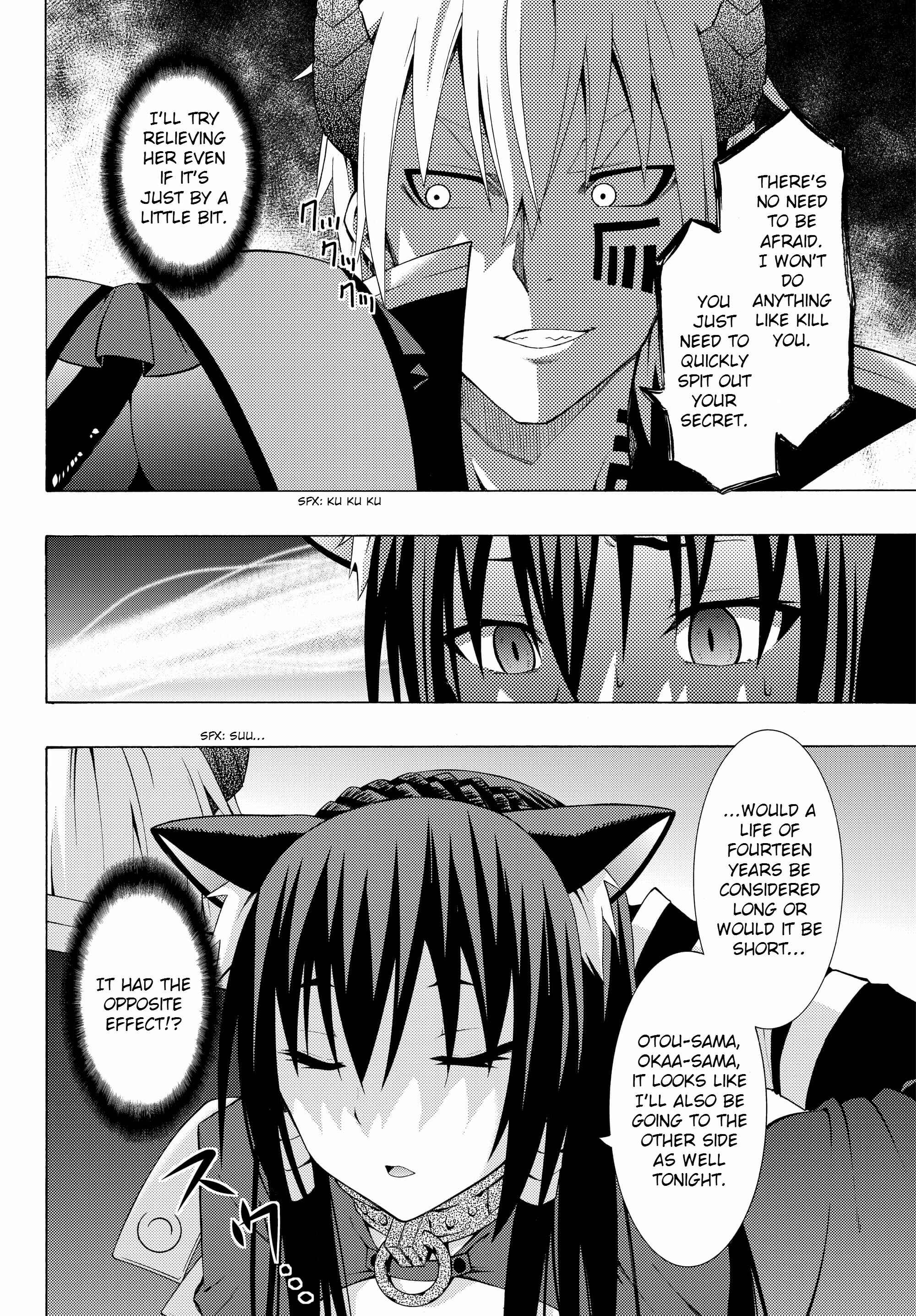 Isekai Maou to Shoukan Shoujo no Dorei Majutsu Chapter 3.2 page 2
