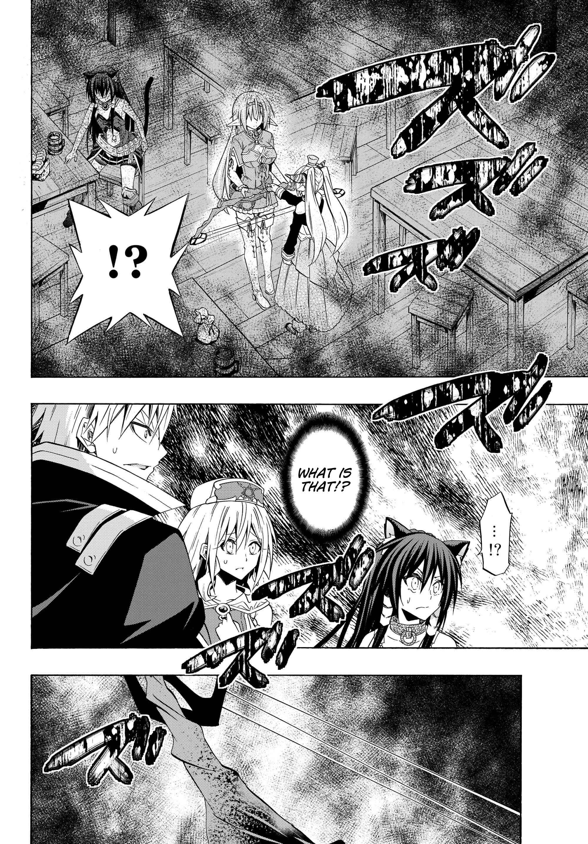 Isekai Maou to Shoukan Shoujo no Dorei Majutsu Chapter 43.2 page 13