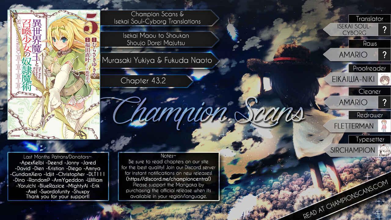 Isekai Maou to Shoukan Shoujo no Dorei Majutsu Chapter 43.2 page 1