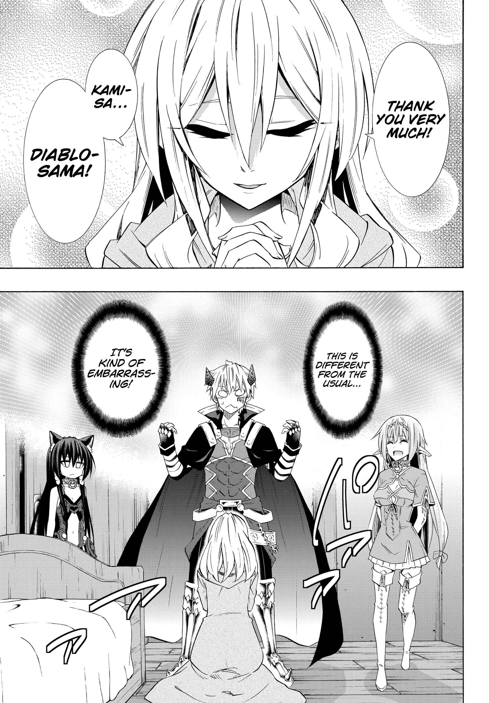 Isekai Maou to Shoukan Shoujo no Dorei Majutsu Chapter 43.2 page 4