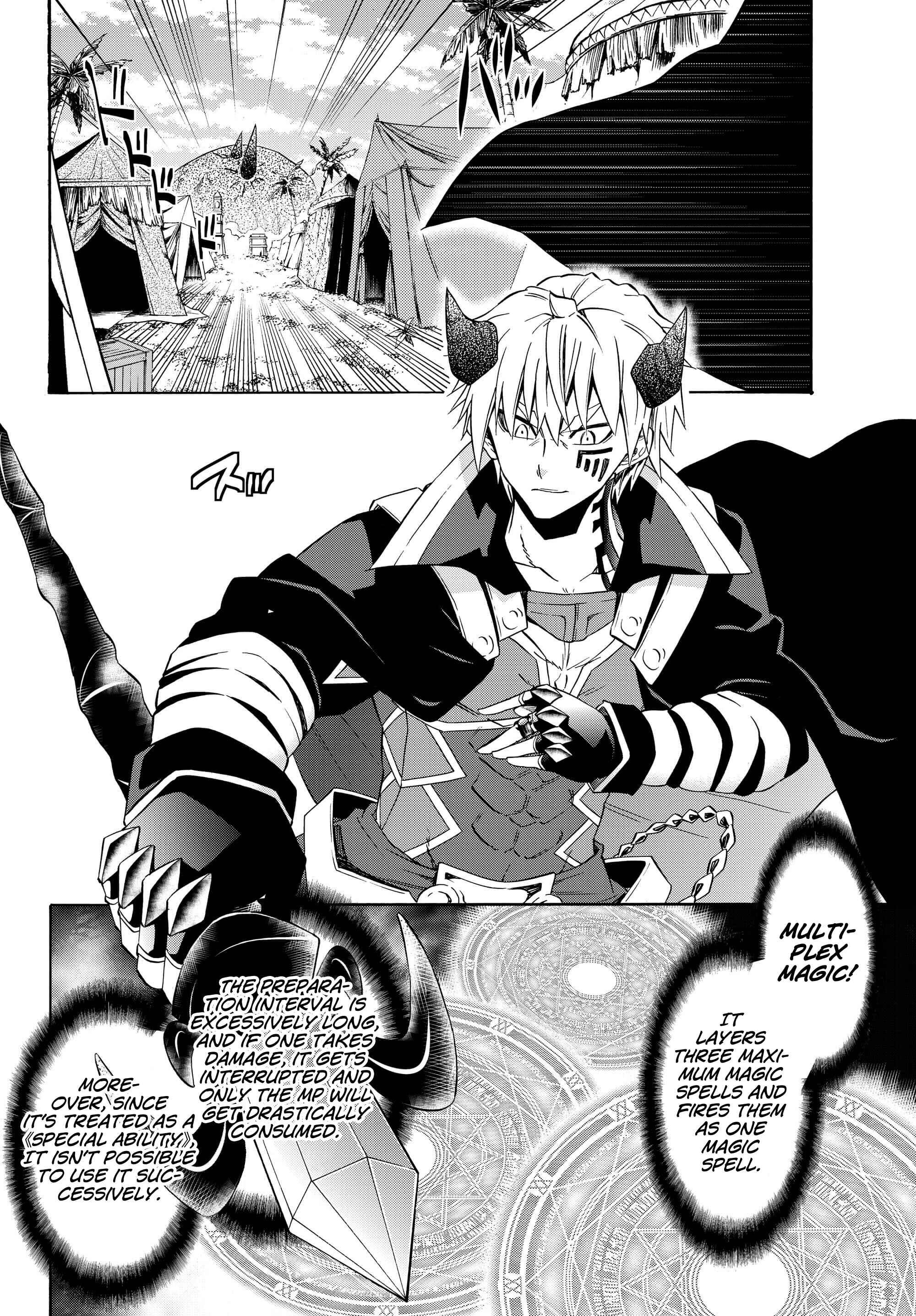 Isekai Maou to Shoukan Shoujo no Dorei Majutsu Chapter 45.1 page 9