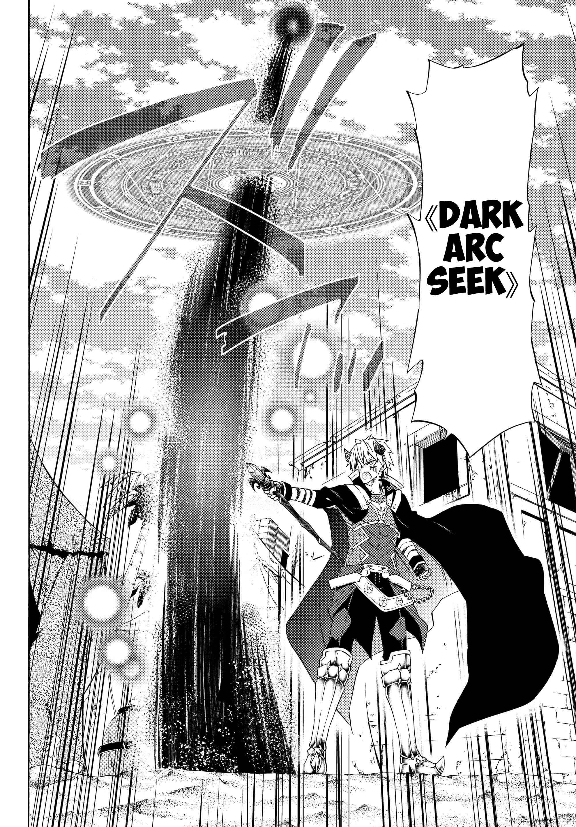 Isekai Maou to Shoukan Shoujo no Dorei Majutsu Chapter 45.1 page 11