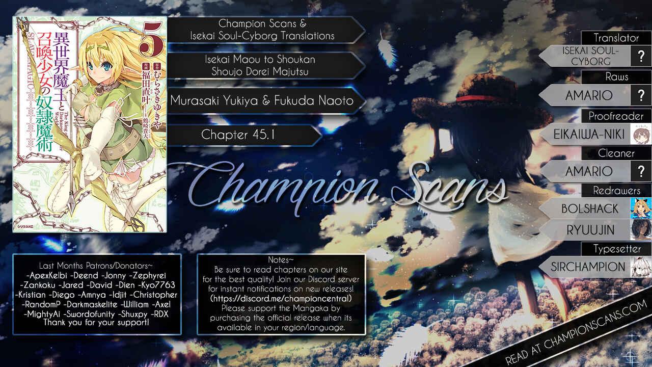 Isekai Maou to Shoukan Shoujo no Dorei Majutsu Chapter 45.1 page 1