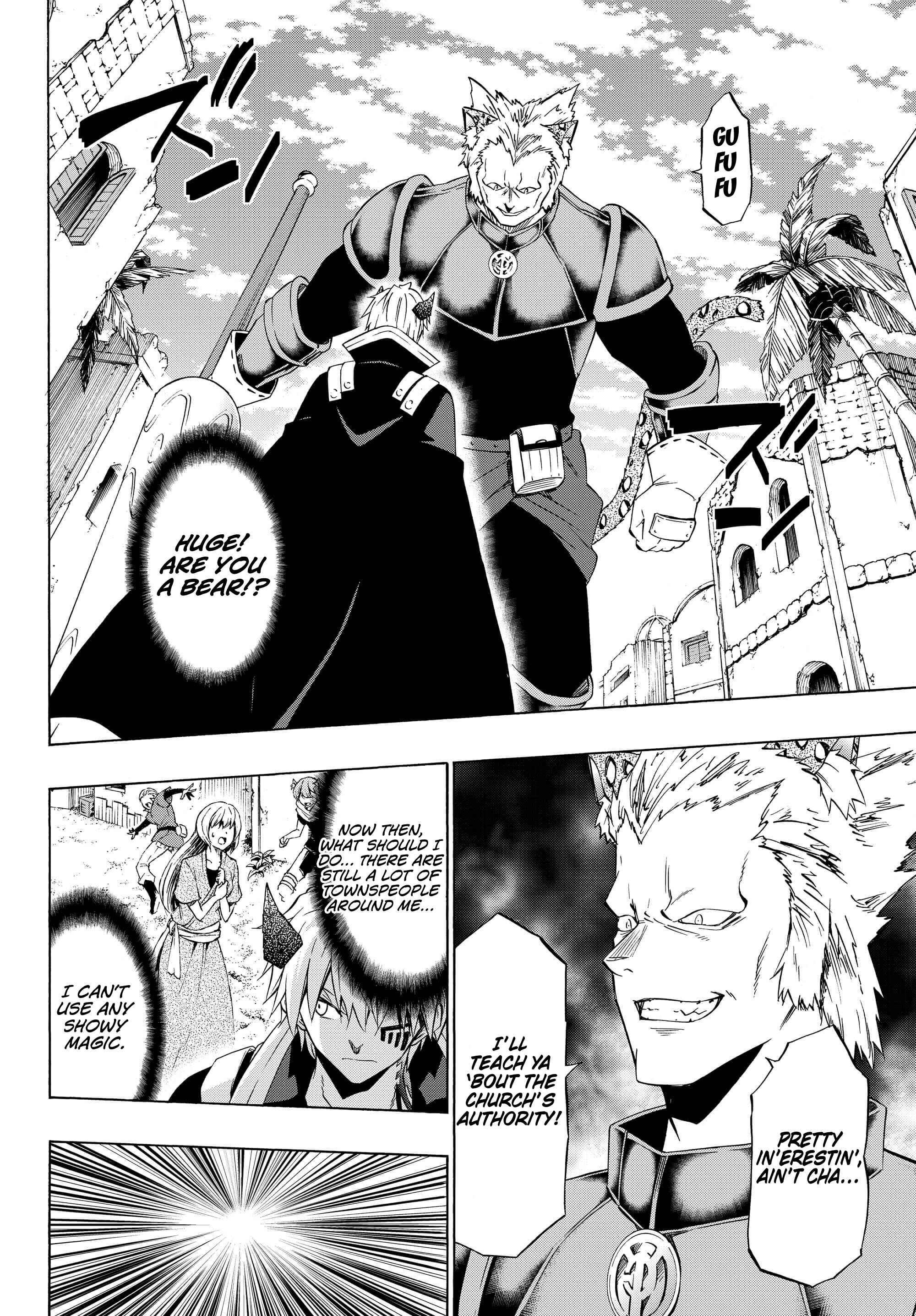 Isekai Maou to Shoukan Shoujo no Dorei Majutsu Chapter 45.1 page 2