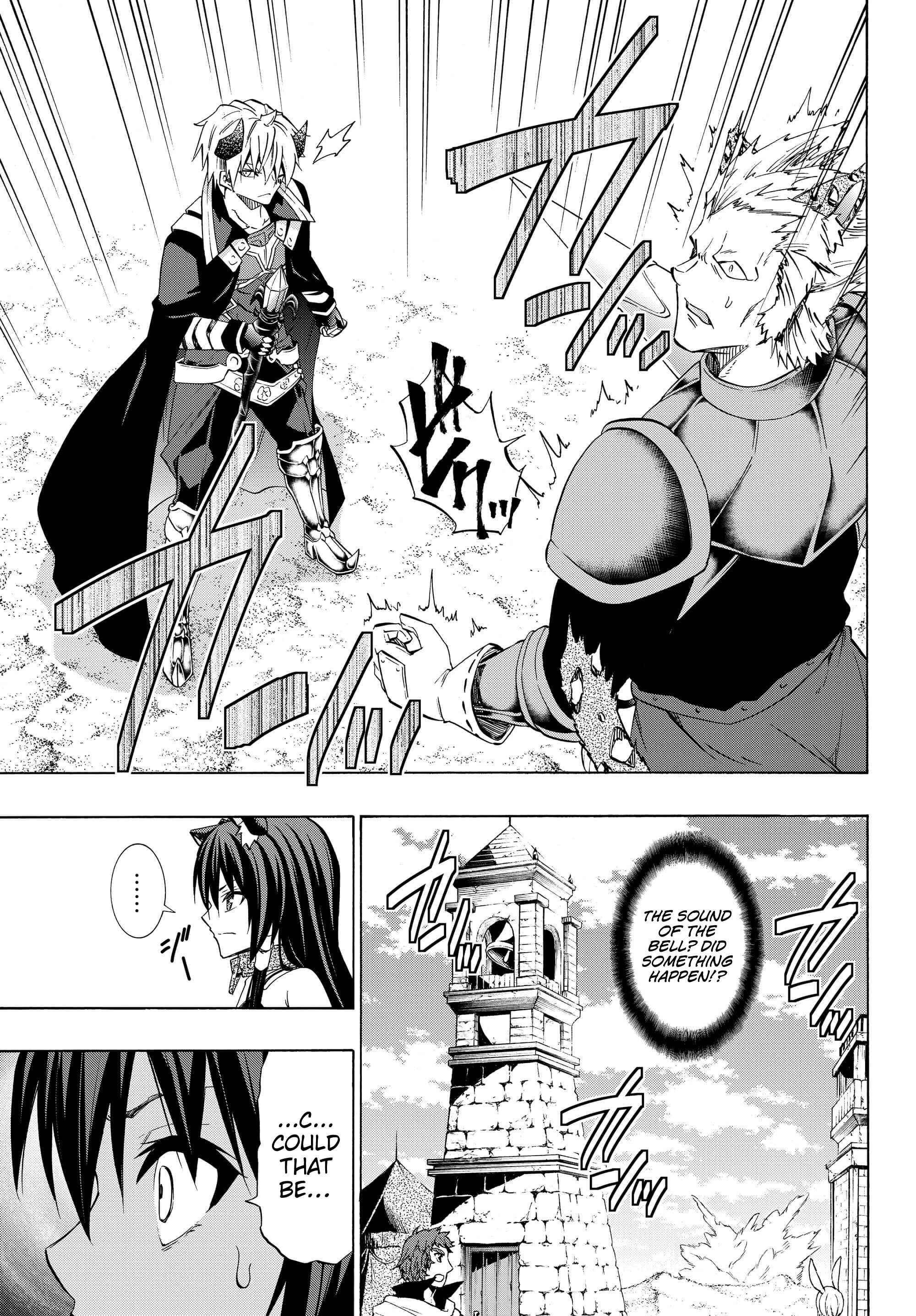 Isekai Maou to Shoukan Shoujo no Dorei Majutsu Chapter 45.1 page 3