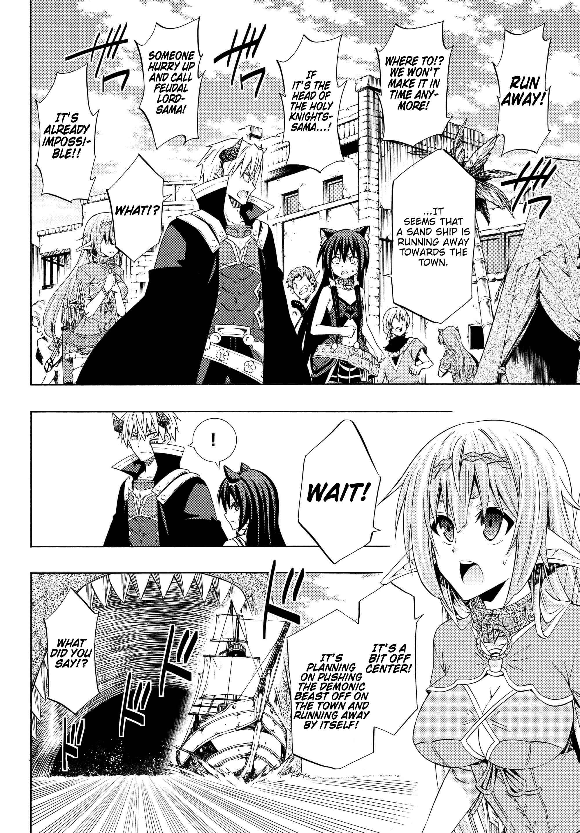 Isekai Maou to Shoukan Shoujo no Dorei Majutsu Chapter 45.1 page 5