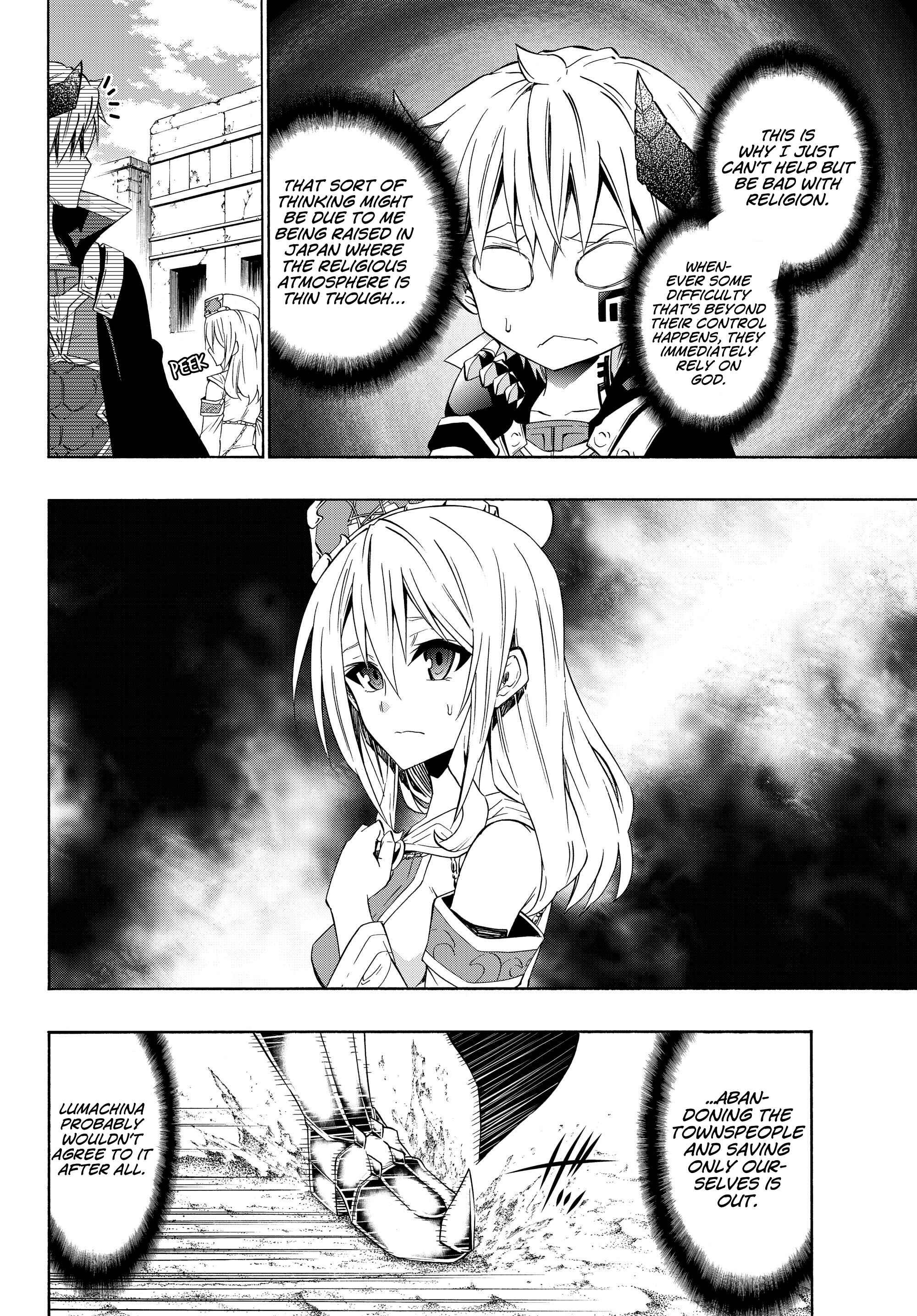 Isekai Maou to Shoukan Shoujo no Dorei Majutsu Chapter 45.1 page 7