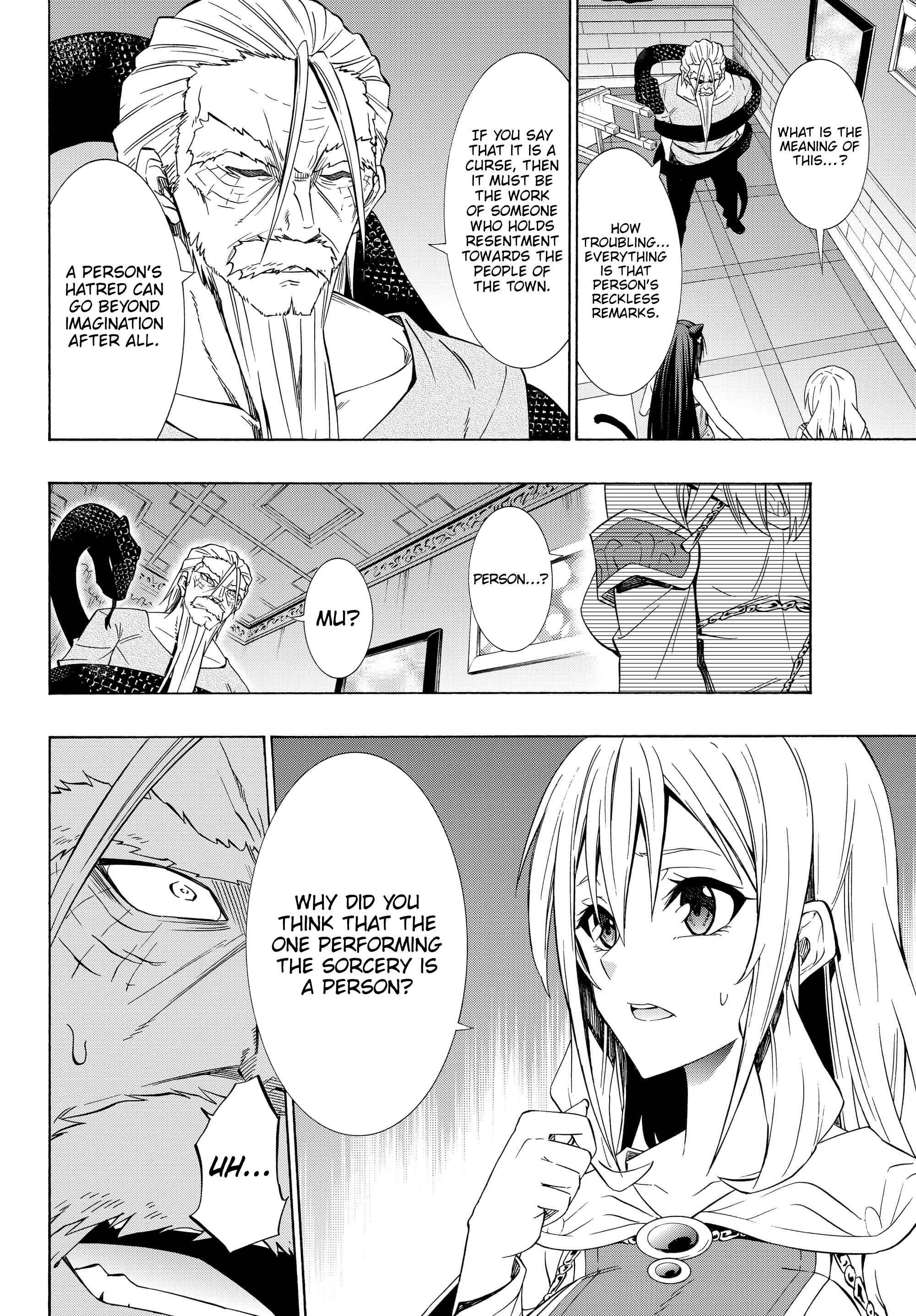 Isekai Maou to Shoukan Shoujo no Dorei Majutsu Chapter 48.2 page 0