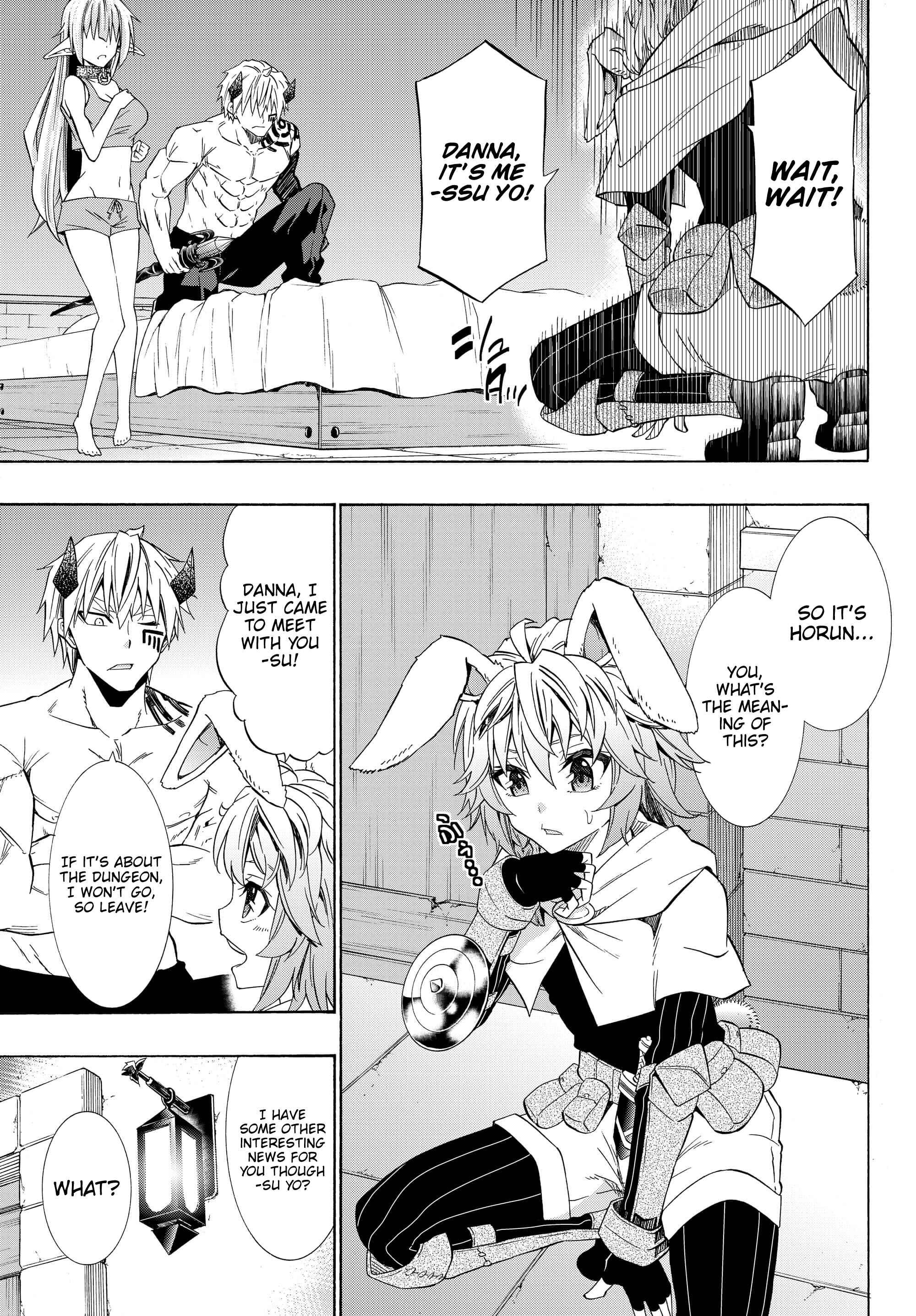 Isekai Maou to Shoukan Shoujo no Dorei Majutsu Chapter 48.2 page 12