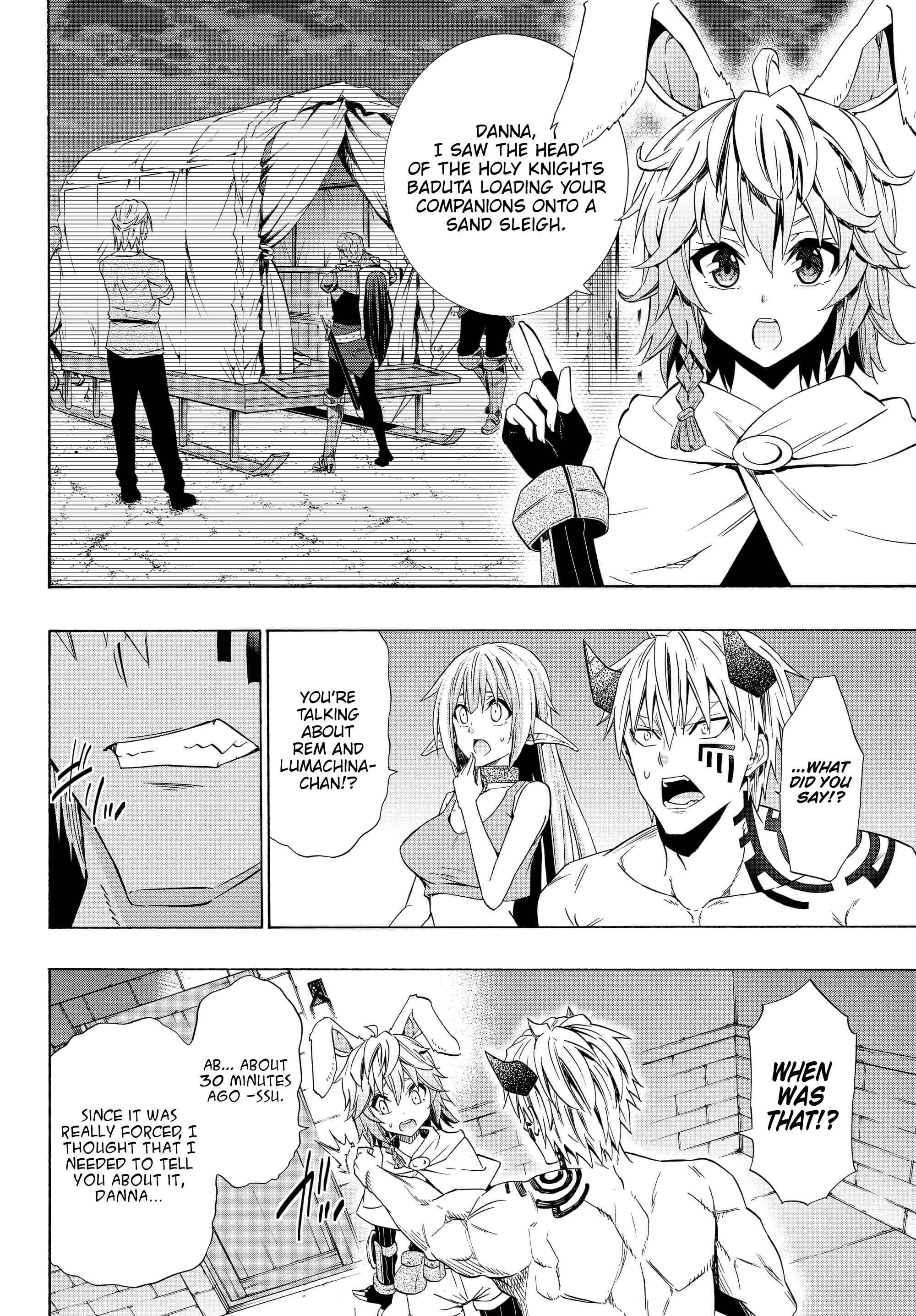 Isekai Maou to Shoukan Shoujo no Dorei Majutsu Chapter 48.2 page 13