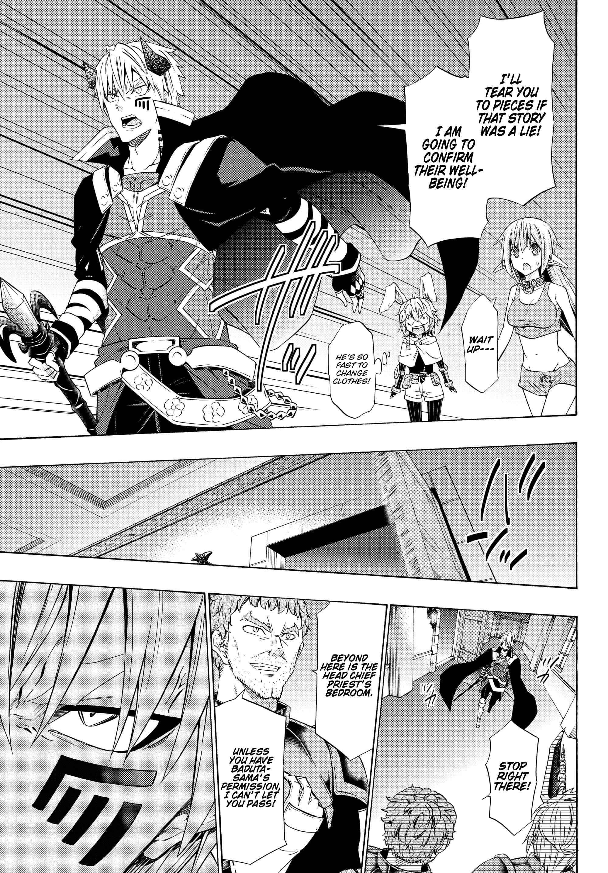 Isekai Maou to Shoukan Shoujo no Dorei Majutsu Chapter 48.2 page 14