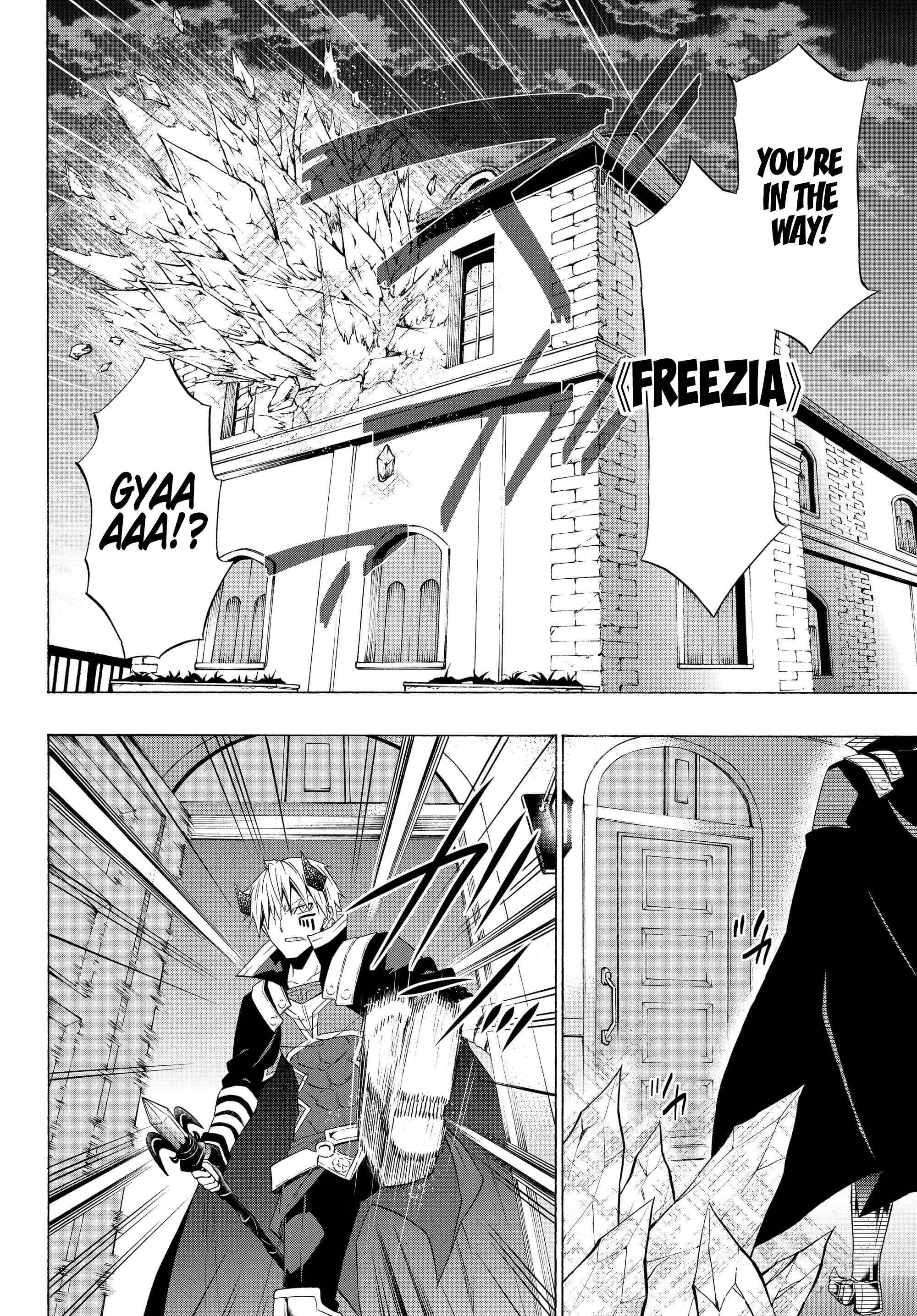 Isekai Maou to Shoukan Shoujo no Dorei Majutsu Chapter 48.2 page 15