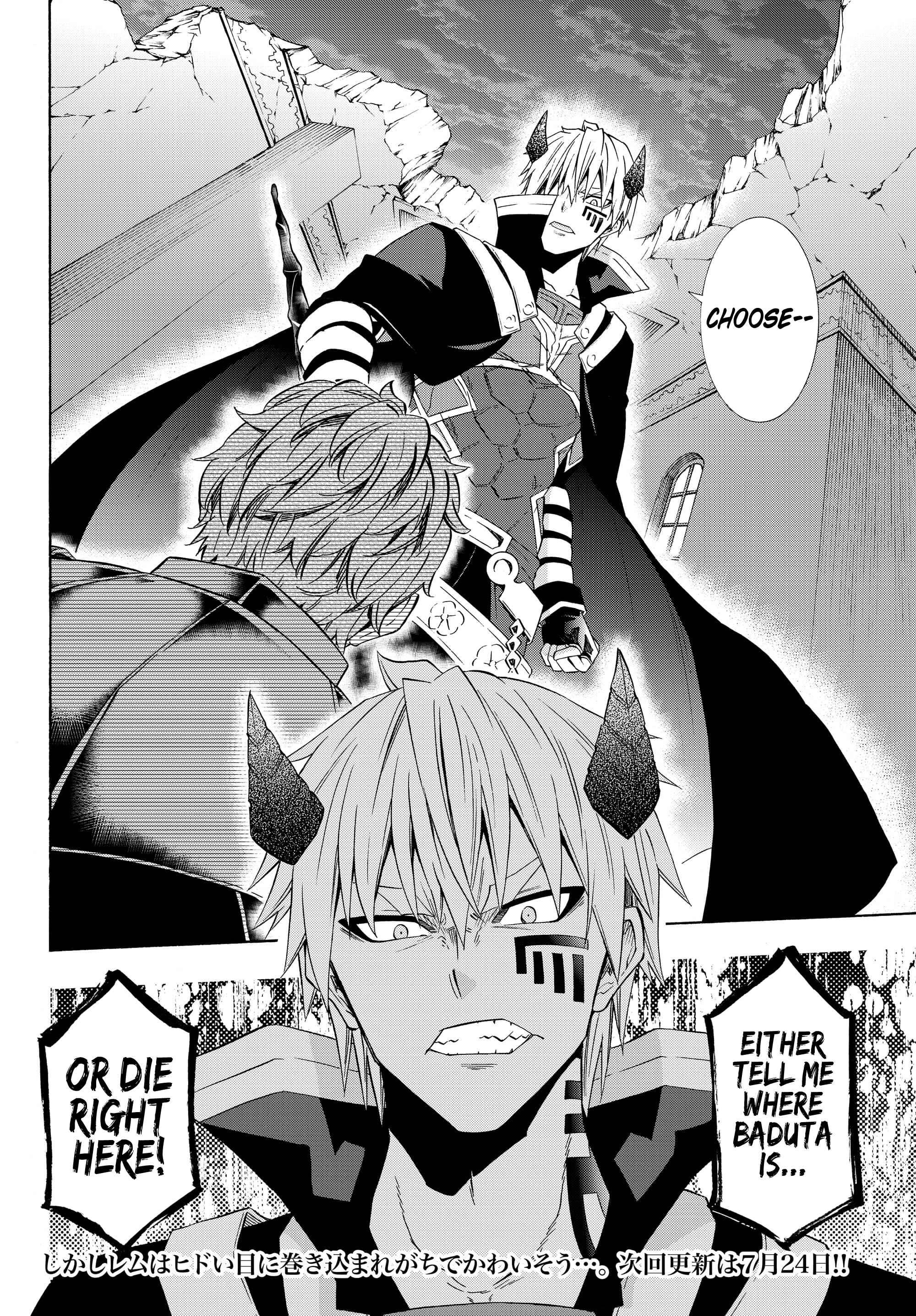 Isekai Maou to Shoukan Shoujo no Dorei Majutsu Chapter 48.2 page 19