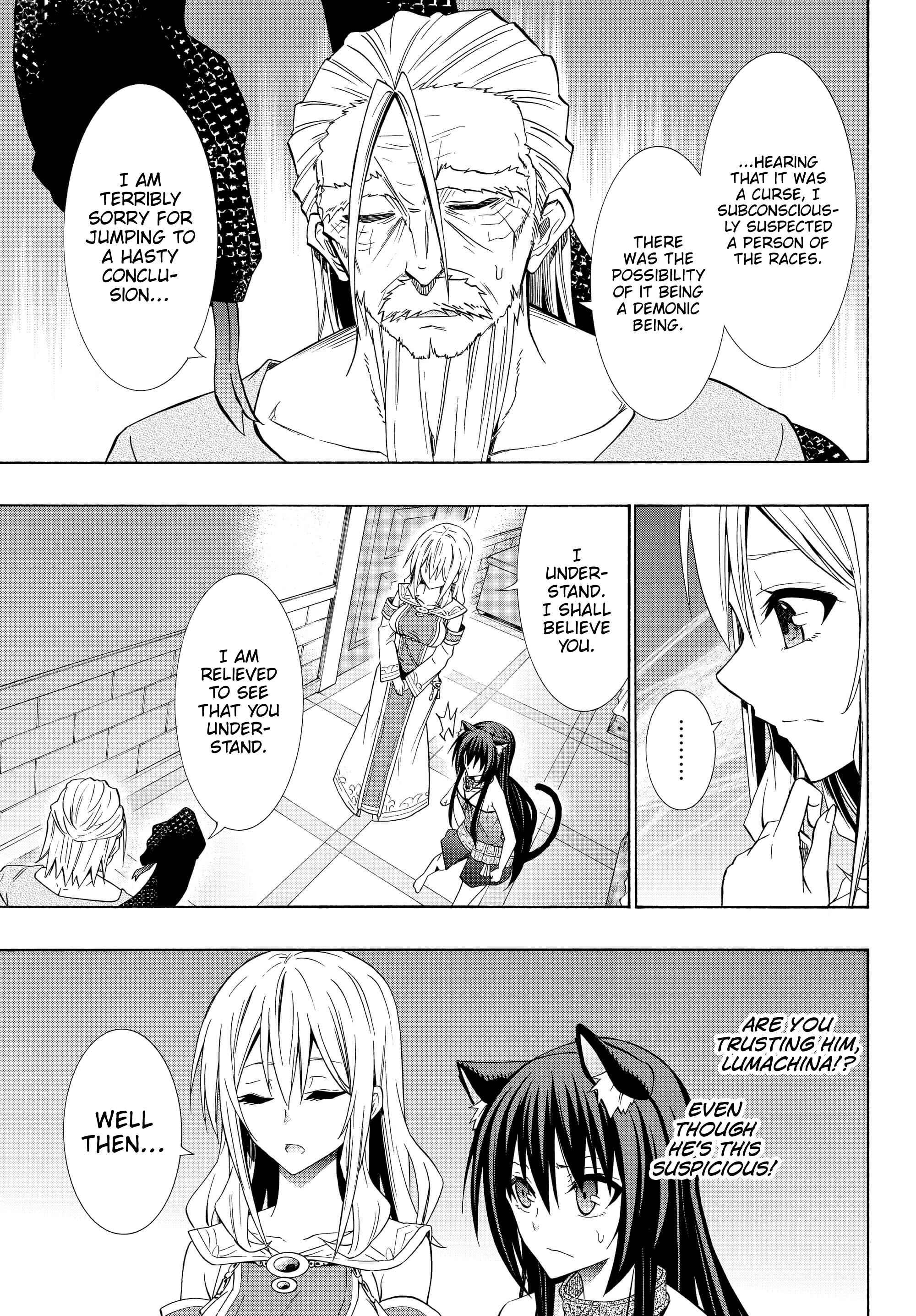 Isekai Maou to Shoukan Shoujo no Dorei Majutsu Chapter 48.2 page 2