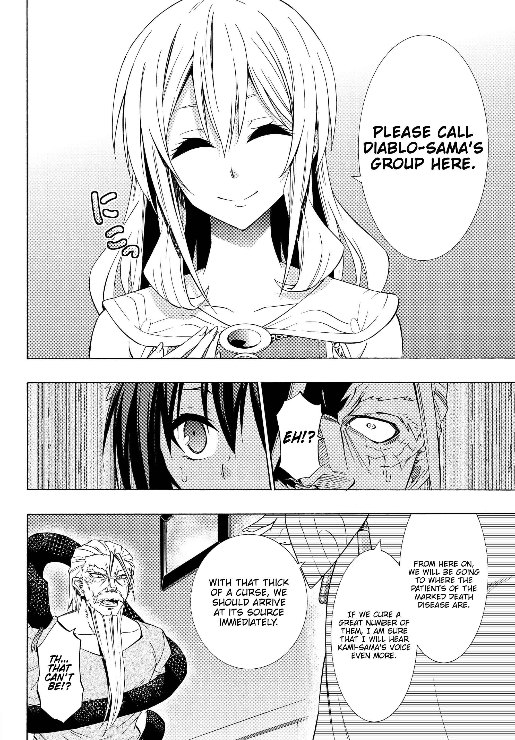 Isekai Maou to Shoukan Shoujo no Dorei Majutsu Chapter 48.2 page 3