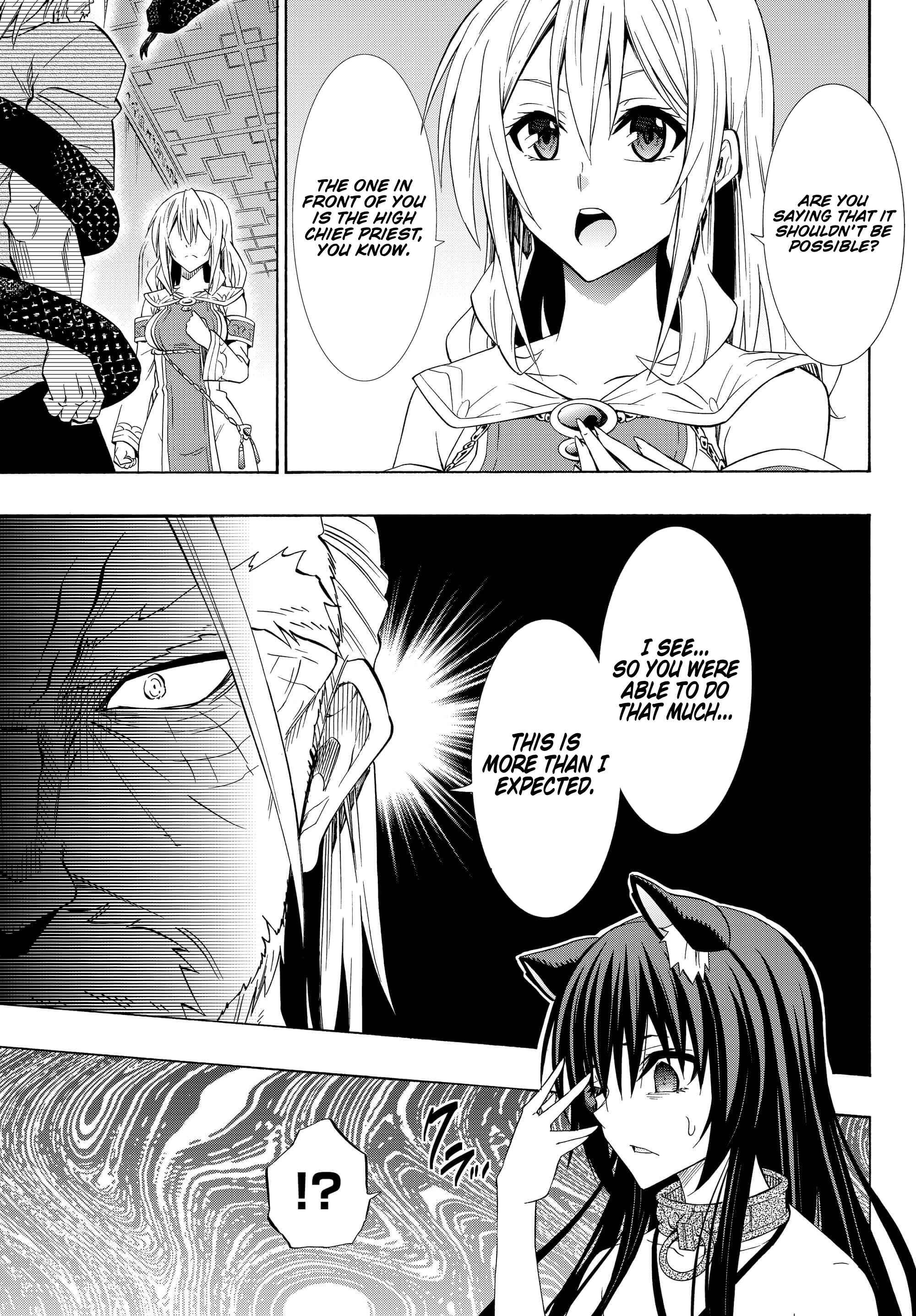 Isekai Maou to Shoukan Shoujo no Dorei Majutsu Chapter 48.2 page 4