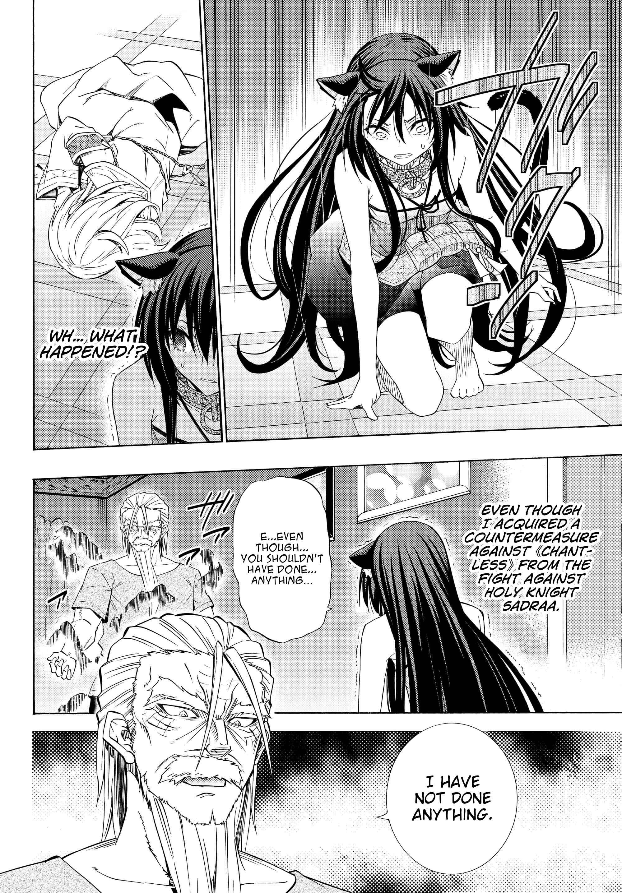 Isekai Maou to Shoukan Shoujo no Dorei Majutsu Chapter 48.2 page 5