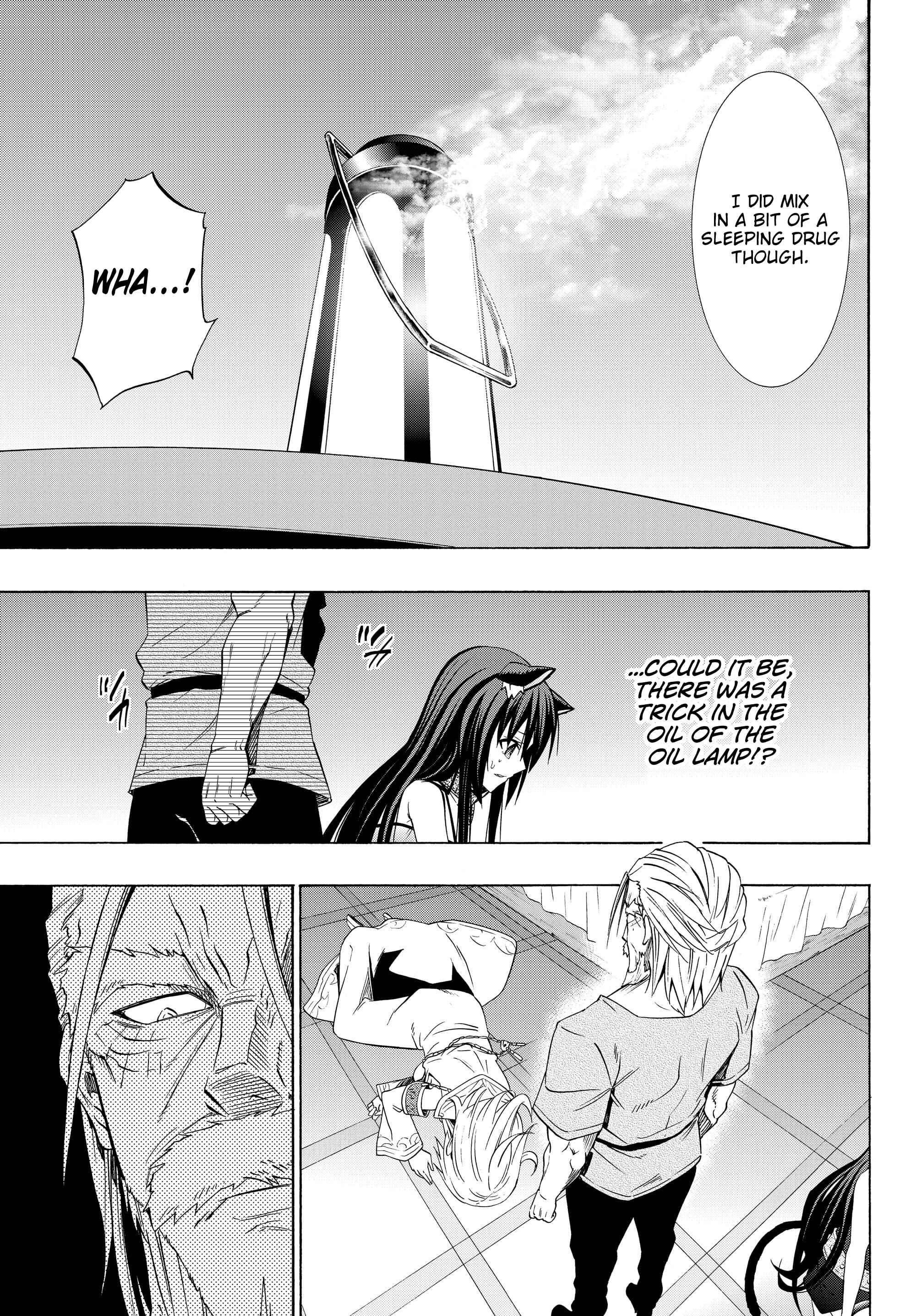 Isekai Maou to Shoukan Shoujo no Dorei Majutsu Chapter 48.2 page 6