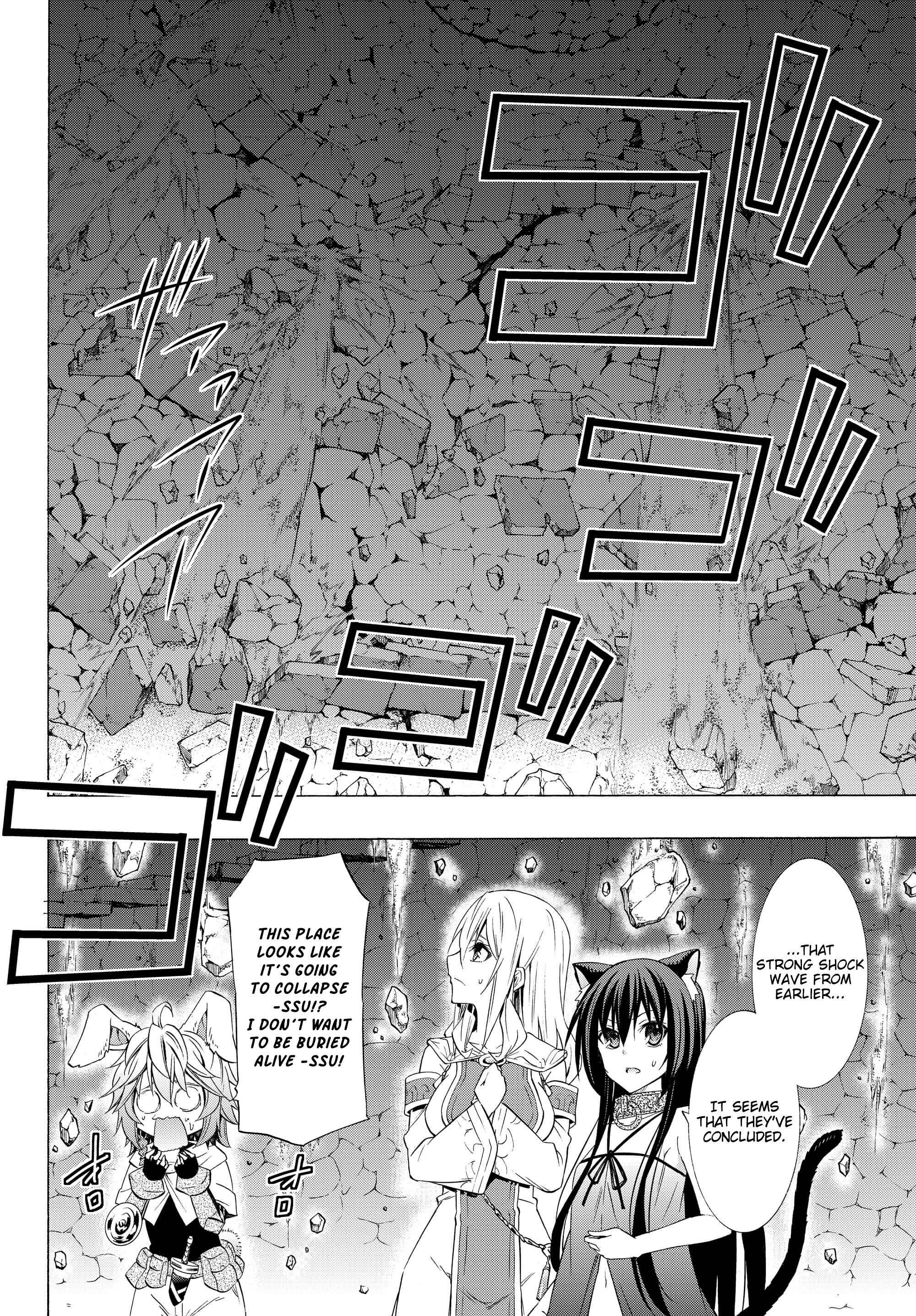 Isekai Maou to Shoukan Shoujo no Dorei Majutsu Chapter 51.1 page 2
