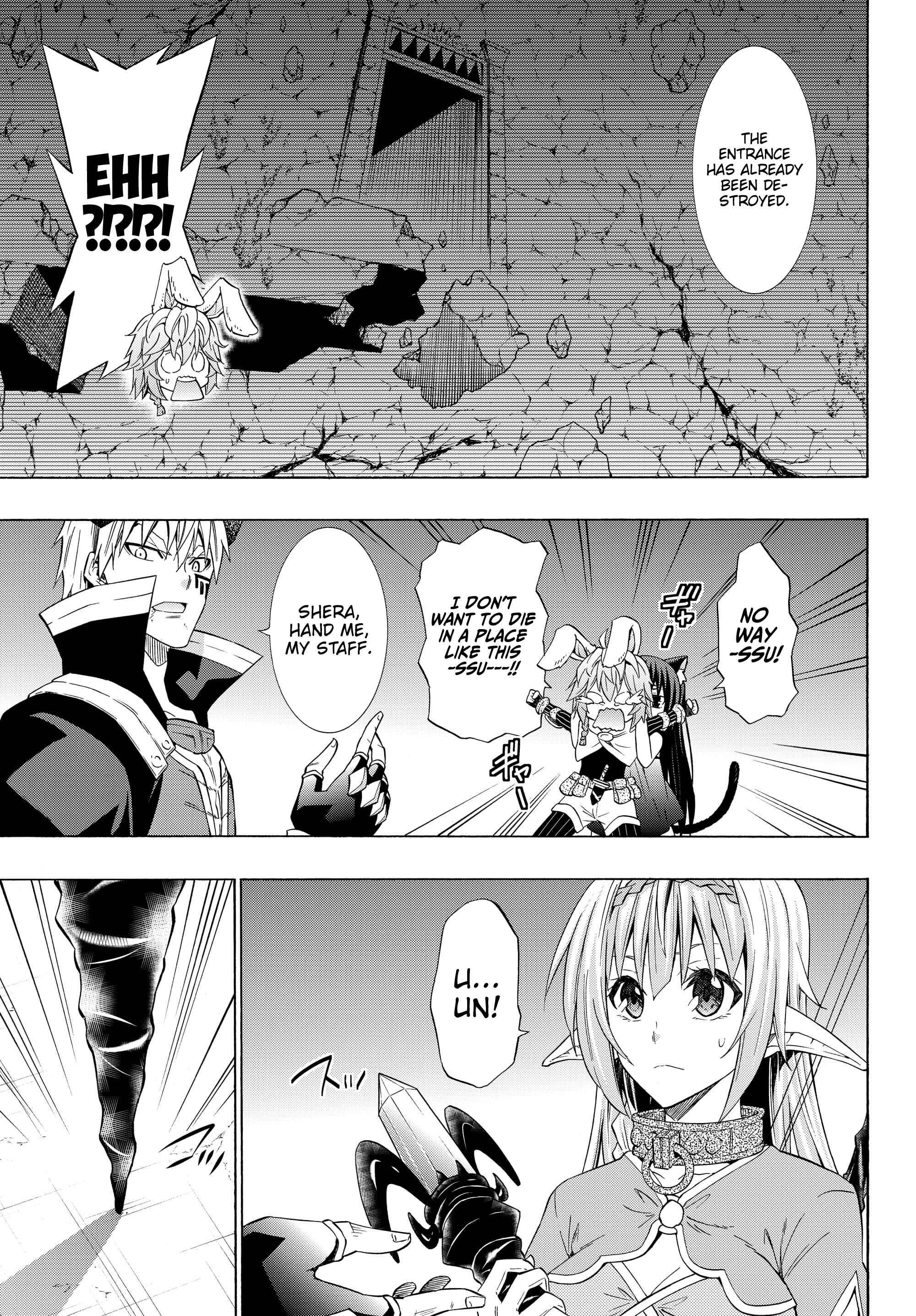 Isekai Maou to Shoukan Shoujo no Dorei Majutsu Chapter 51.1 page 7
