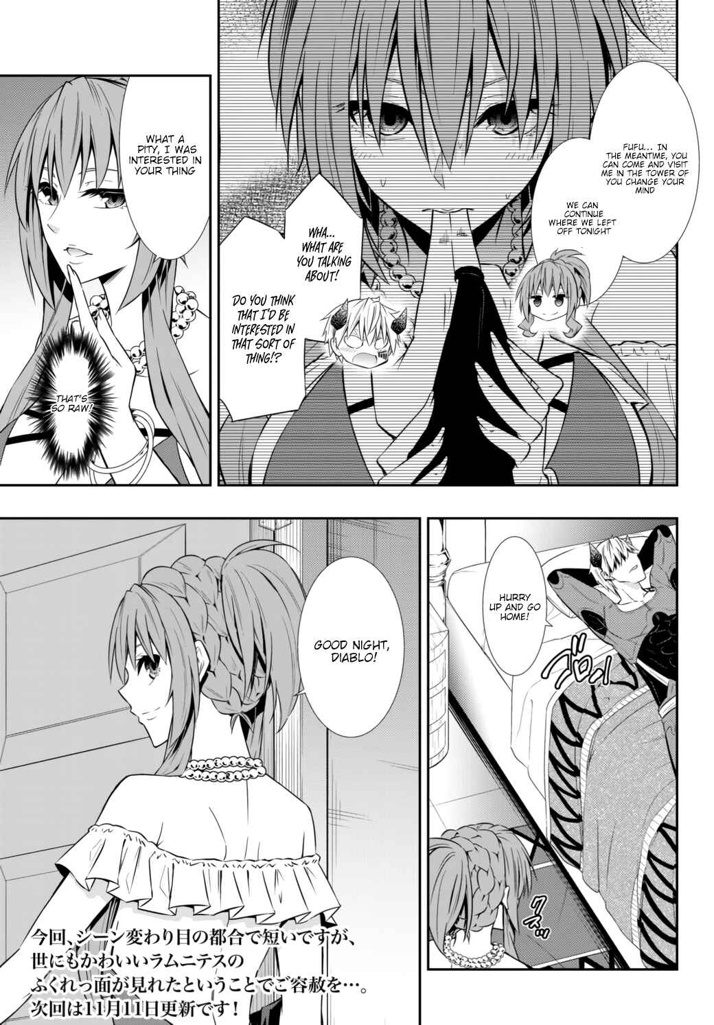 Isekai Maou to Shoukan Shoujo no Dorei Majutsu Chapter 63.1 page 11