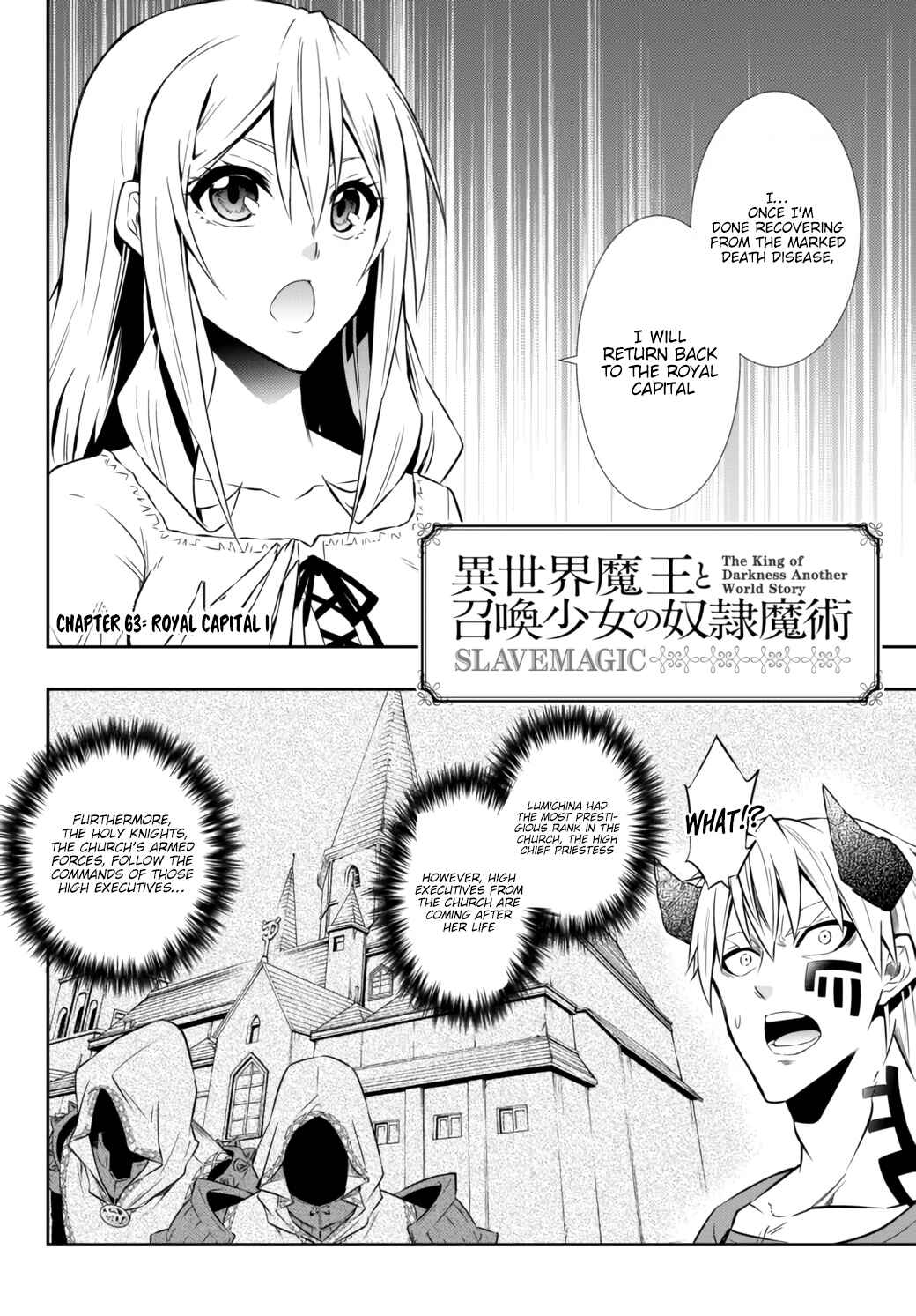 Isekai Maou to Shoukan Shoujo no Dorei Majutsu Chapter 63.1 page 2
