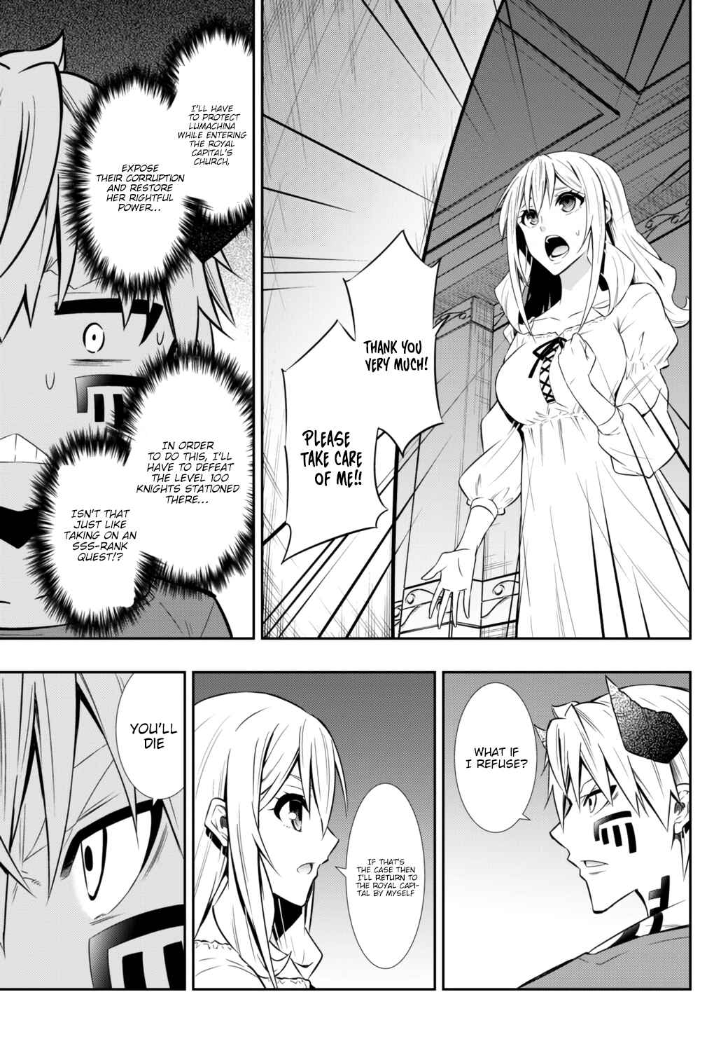 Isekai Maou to Shoukan Shoujo no Dorei Majutsu Chapter 63.1 page 5