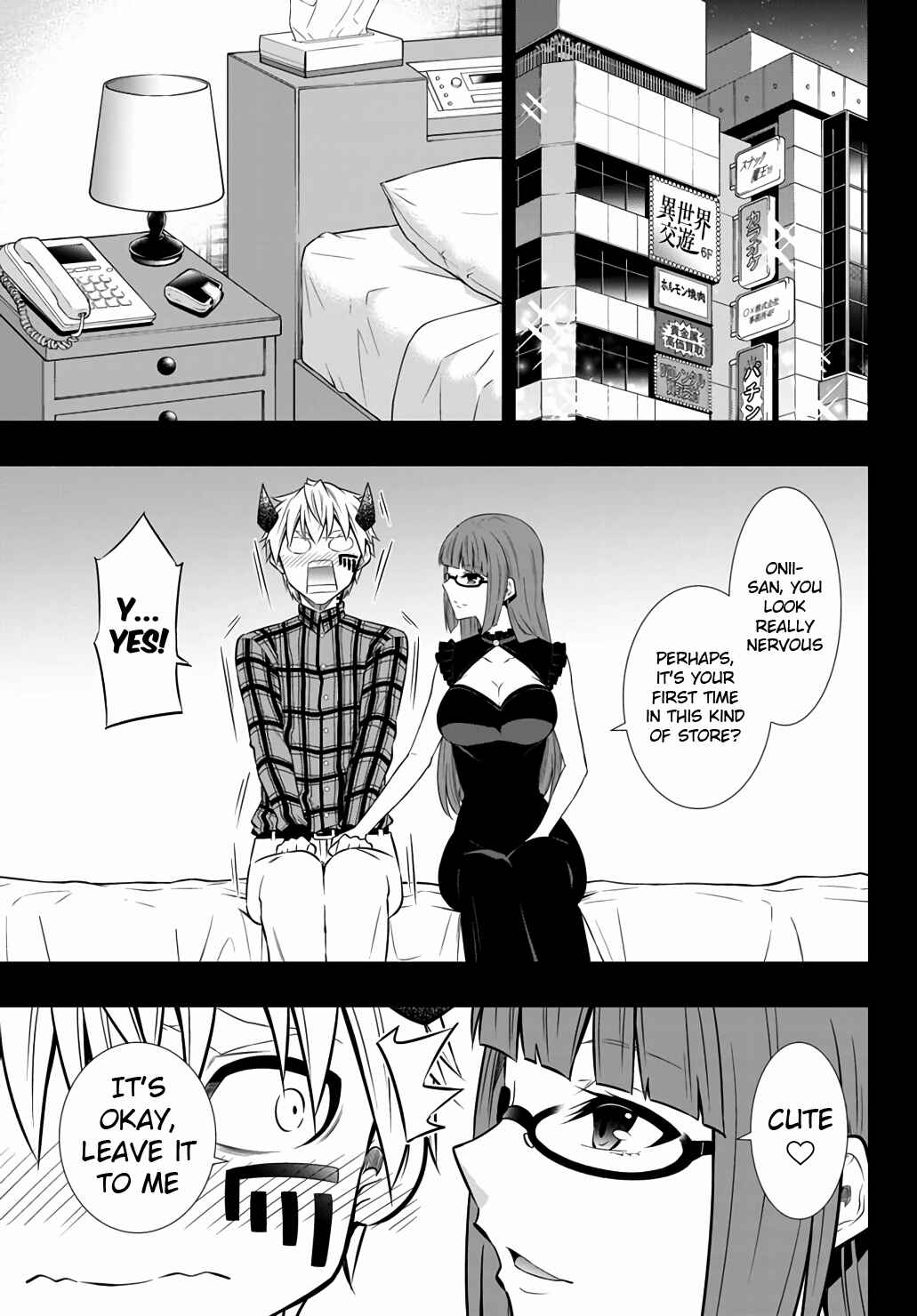 Isekai Maou to Shoukan Shoujo no Dorei Majutsu Chapter 65 page 3