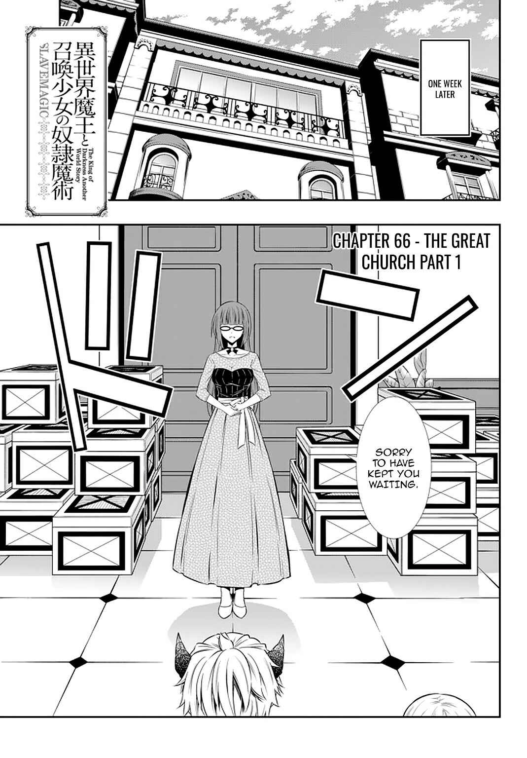 Isekai Maou to Shoukan Shoujo no Dorei Majutsu Chapter 66.1 page 1