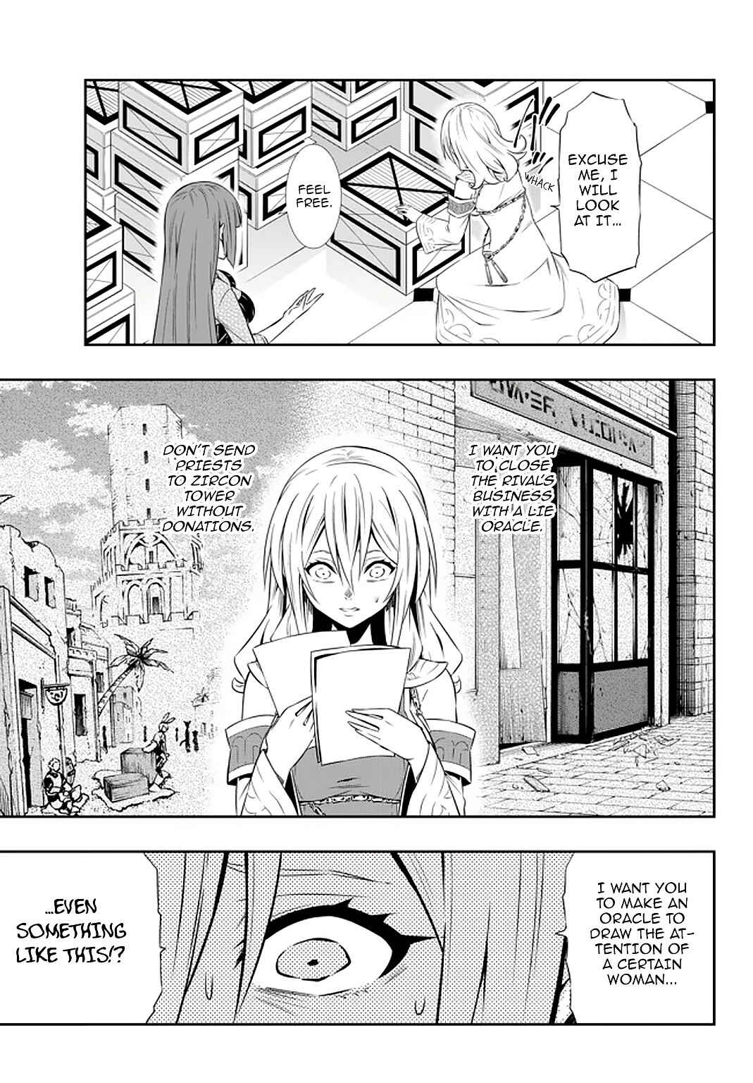 Isekai Maou to Shoukan Shoujo no Dorei Majutsu Chapter 66.1 page 5