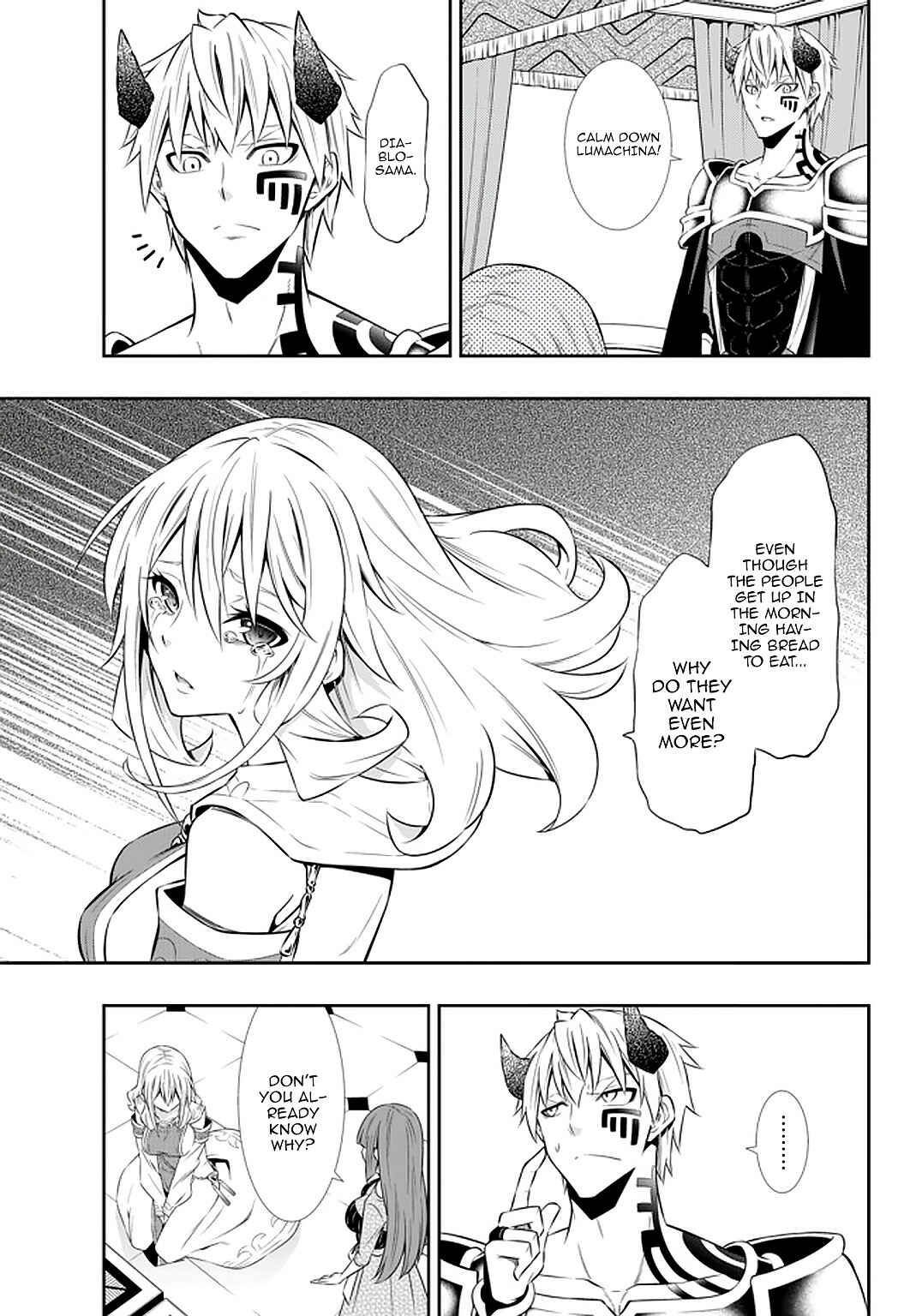 Isekai Maou to Shoukan Shoujo no Dorei Majutsu Chapter 66.1 page 7