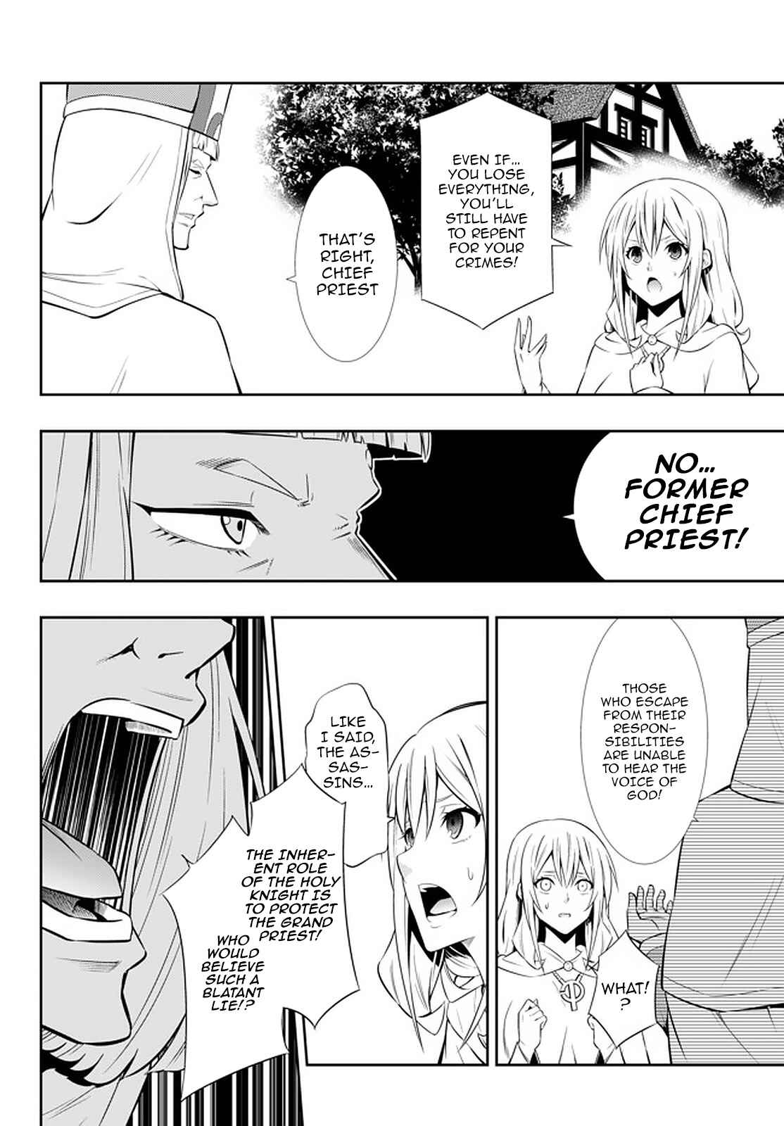 Isekai Maou to Shoukan Shoujo no Dorei Majutsu Chapter 67.1 page 10